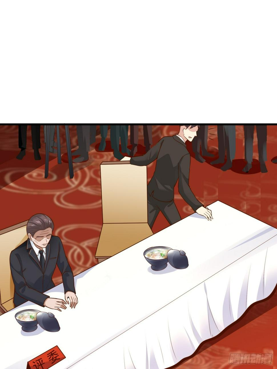 ฉันสุ่มตัวตนใหม่ทุกสัปดาห์ ตอนที่ 59 หน้า 24