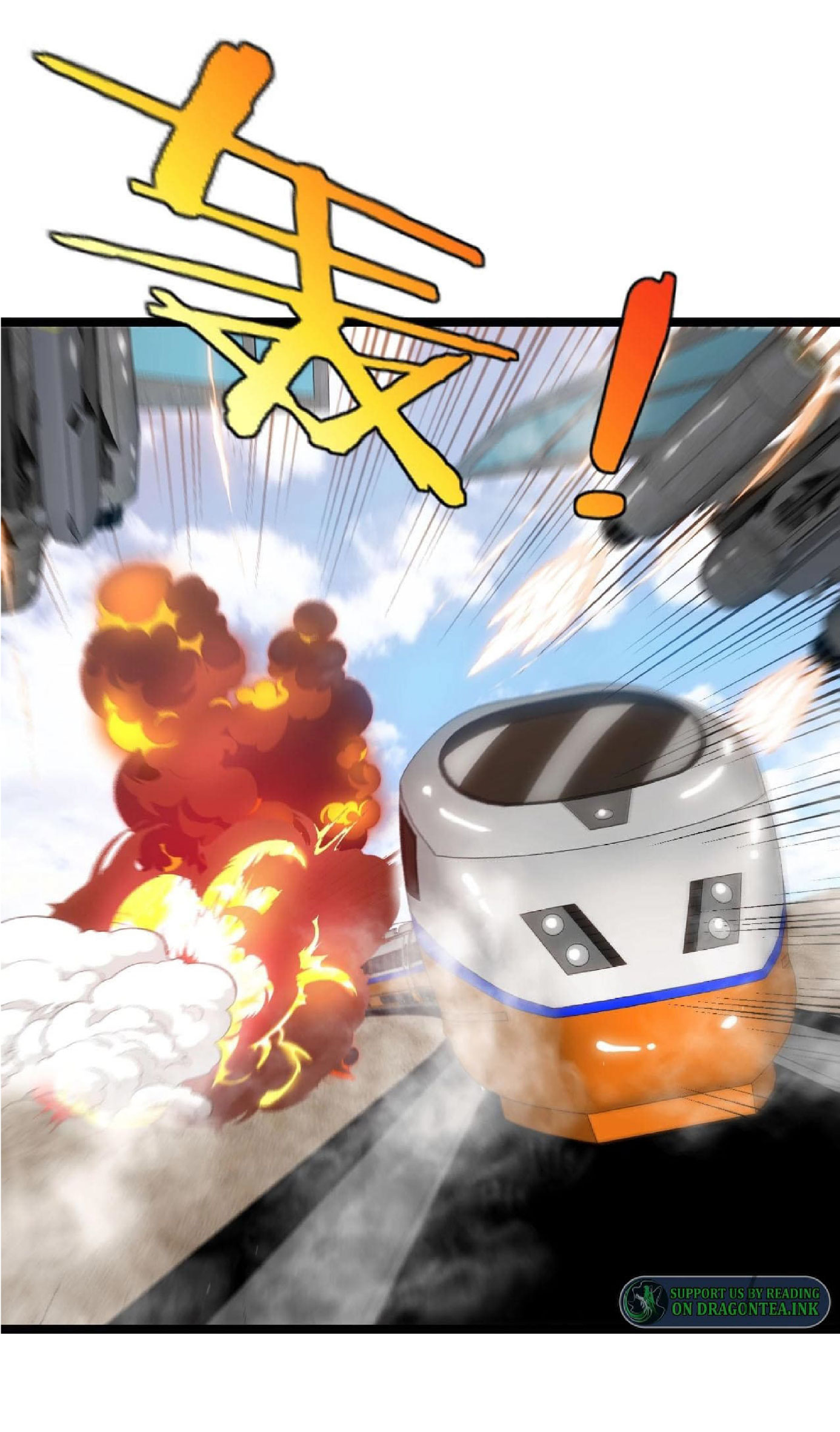 Super god system  ระบบสุดเทพ ตอนที่ 52 หน้า 49