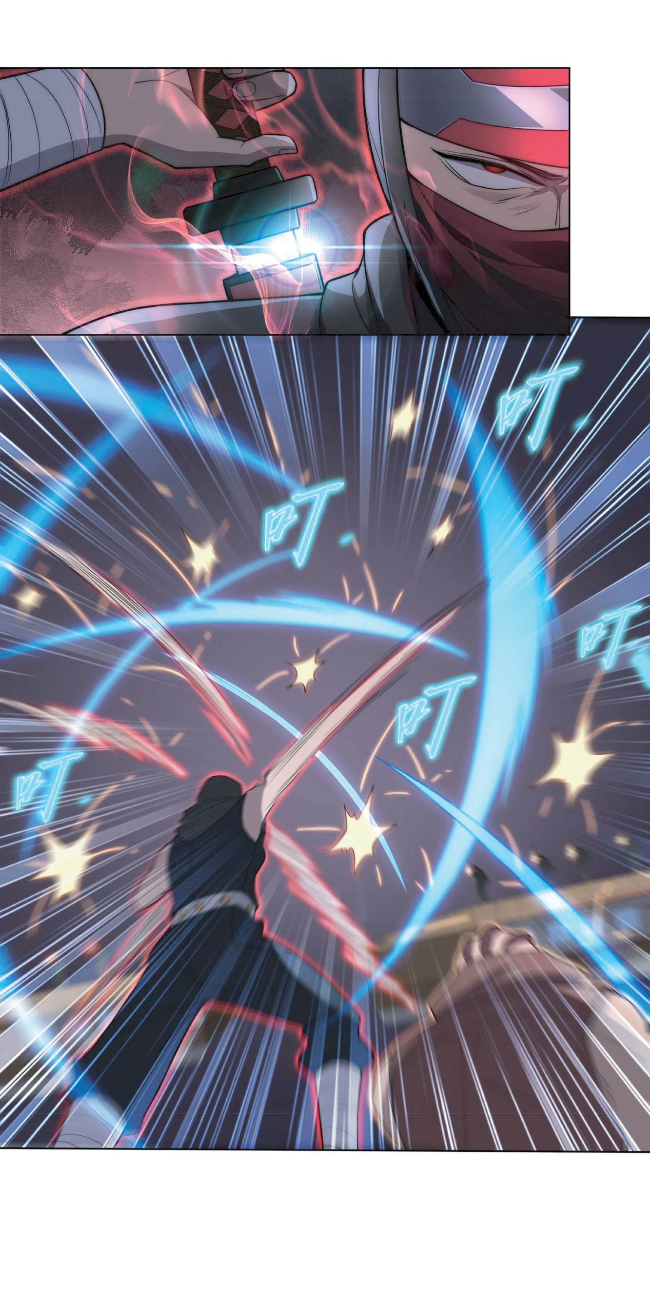 The Age of Genes ตอนที่ 8 หน้า 35