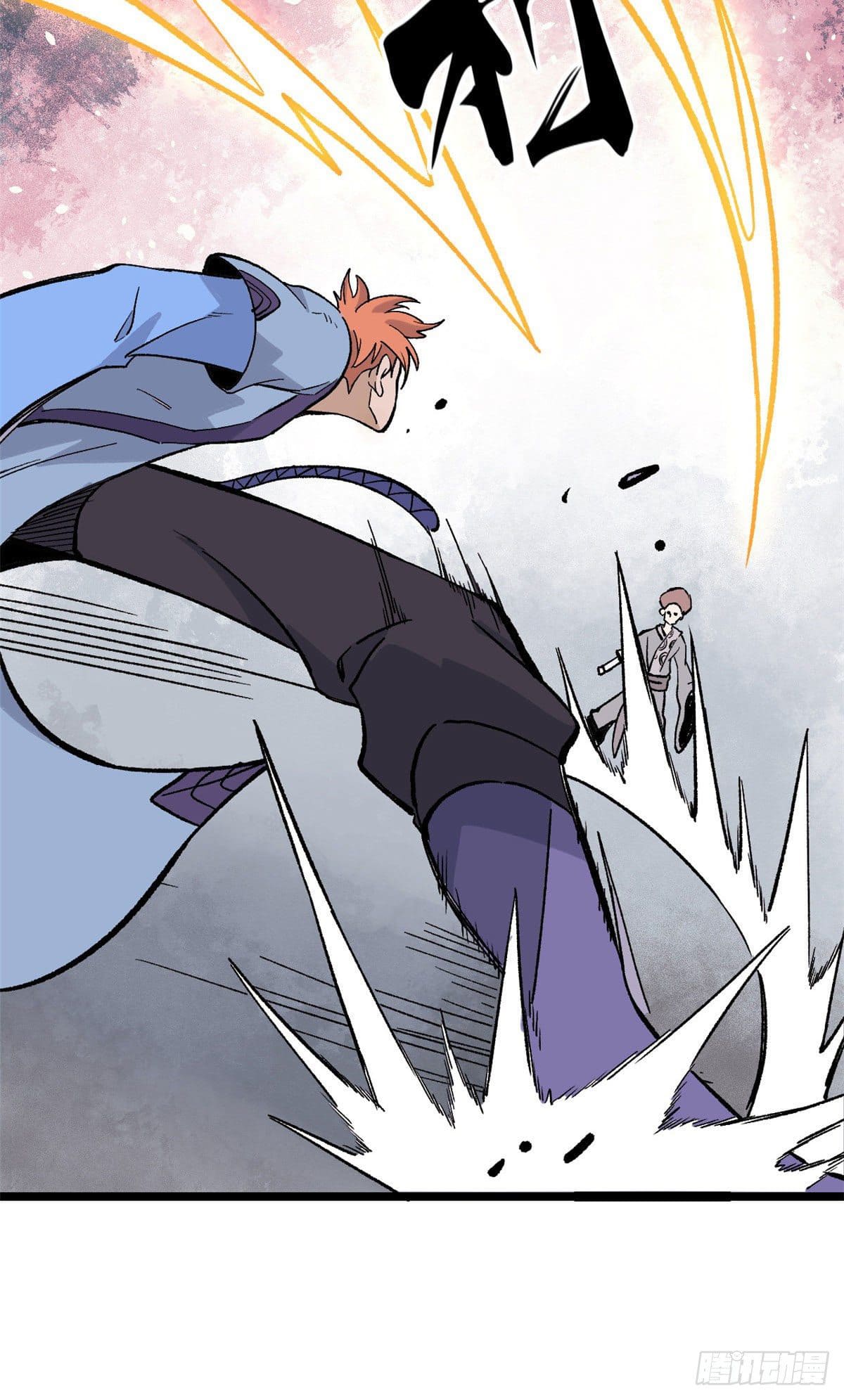 นิกายที่แข็งแกร่งที่สุด (ทันจีน) ตอนที่ 89 หน้า 8