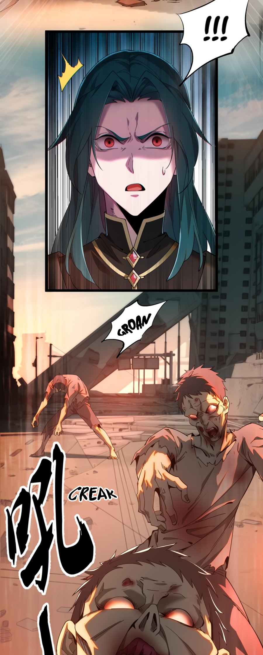 เกิดใหม่เป็นผู้ฝึกฝนปีศาจ เริ่มต้นบนดาวเคราะห์ซอมบี้ ตอนที่ 2 หน้า 15