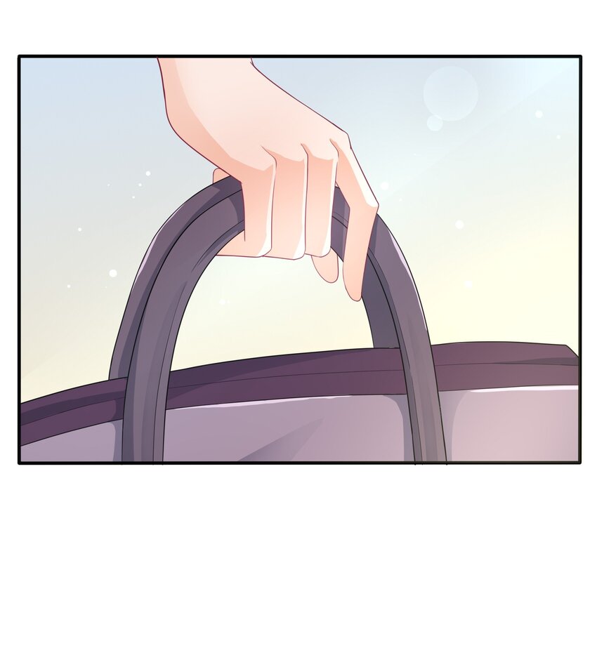 YinYang exchanger- หยินหยางเปลี่ยนแปลง ตอนที่ 3 หน้า 44