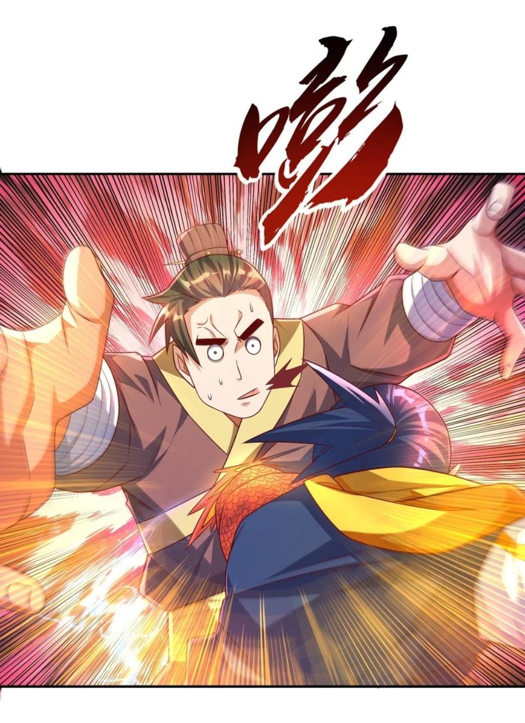 Wu ni ตอนที่ 163 หน้า 29