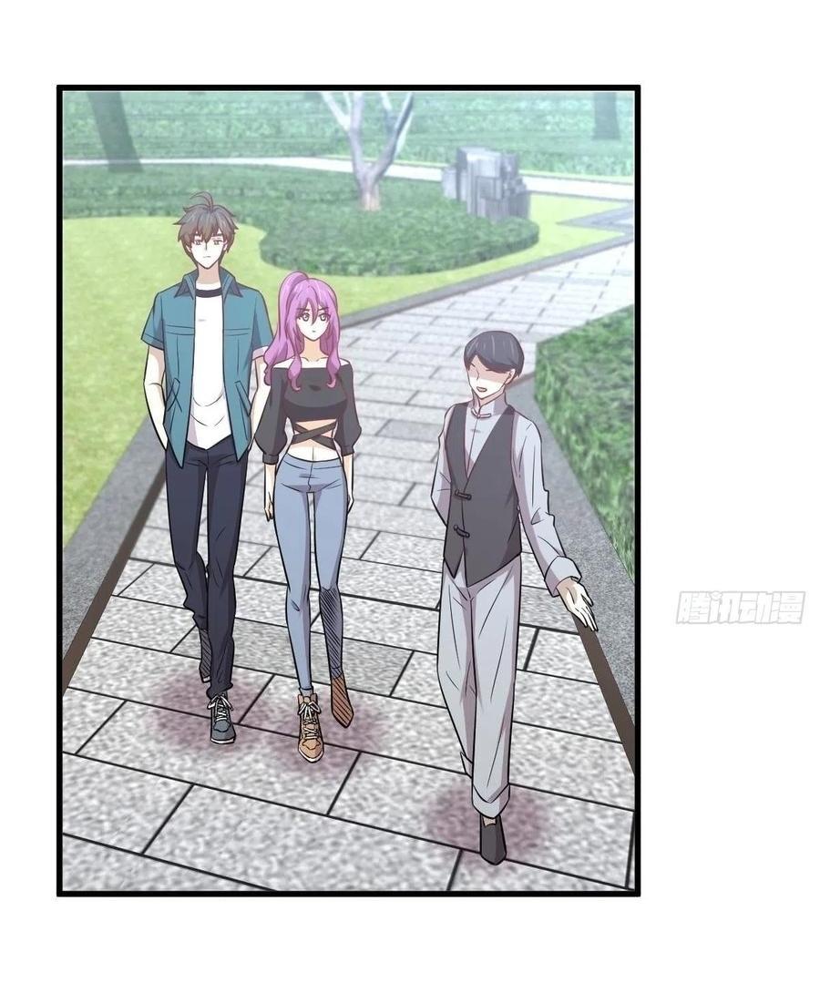 Immortal Swordsman in The Reverse World ข้าเซียนกระบี่ไม่เกาะสตรี ตอนที่ 233 หน้า 36