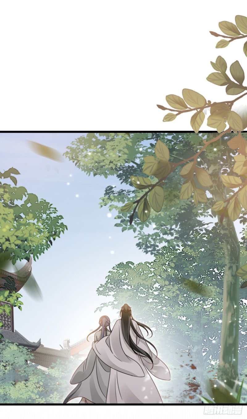 ระบบเปลี่ยนชะตายัยตัวร้าย ตอนที่ 53 หน้า 8