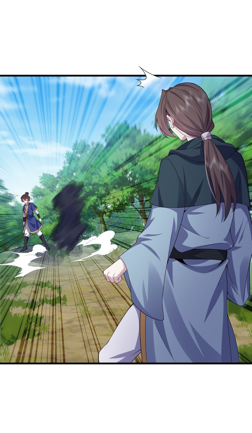 (ชนจีน) อาจารย์จอมวายร้ายกับลูกศิษย์ผู้อยู่ยงคงกระพัน ตอนที่ 70 หน้า 17