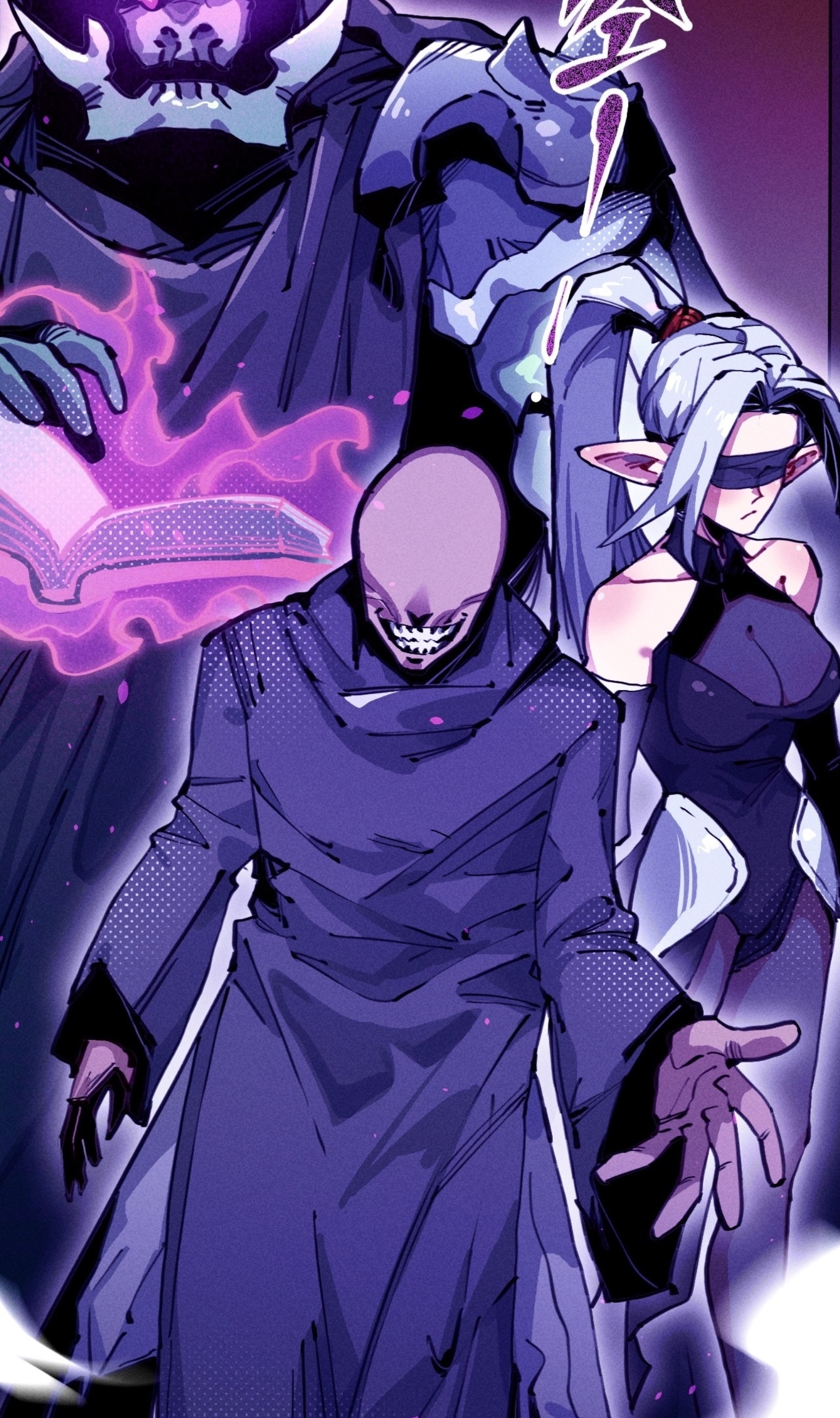 เจ้าหญิงไร้ค่า LV999 ตอนที่ 21 หน้า 55