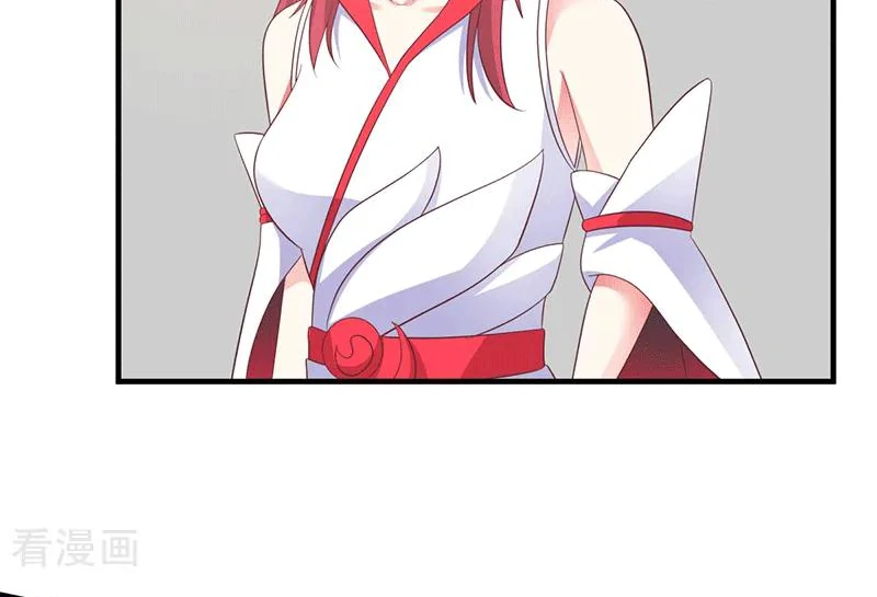 Chaos Alchemist (วิบัติการณ์เทพเซียนโอสถ) ตอนที่ 83 หน้า 14