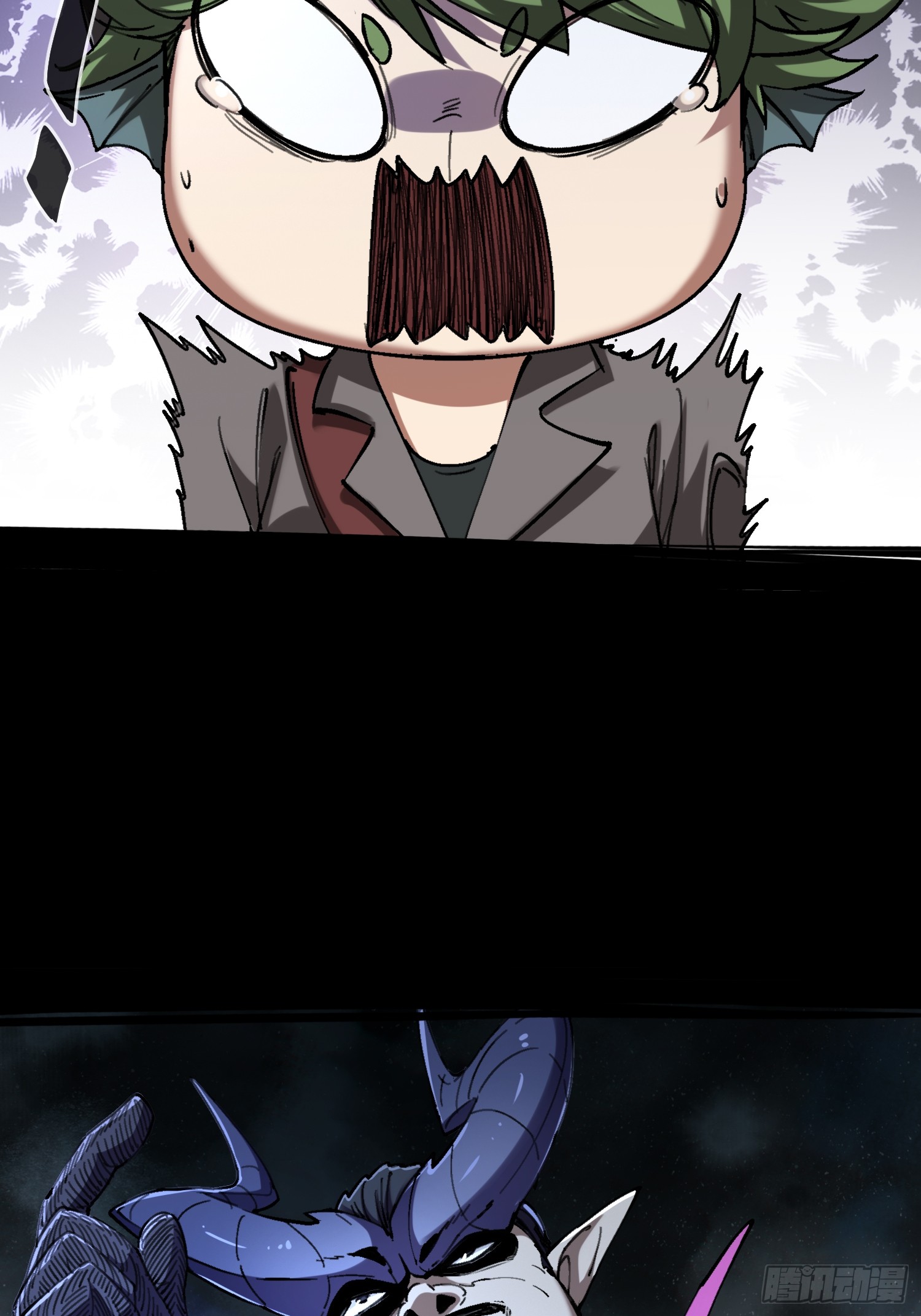 ถ้าหากไม่ตาย ข้าก็จะครองโลกปีศาจ! ตอนที่ 13 หน้า 21