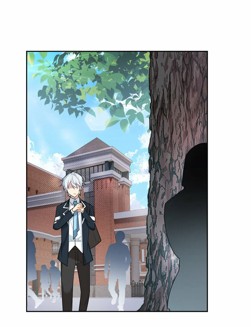 i eat soft rice in another world ตอนที่ 22 หน้า 2