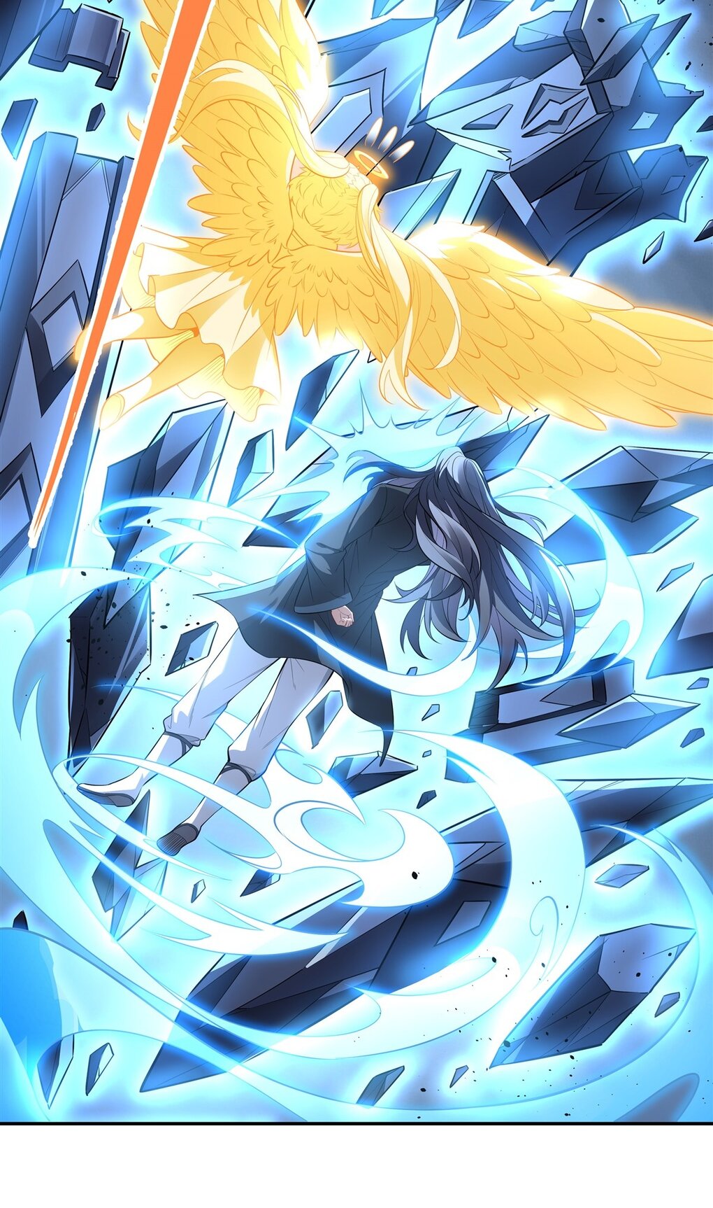 ศิษย์ของข้าล้วนมีอนาคตที่ยิ่งใหญ่ (ชนจีน) ตอนที่ 87 หน้า 14