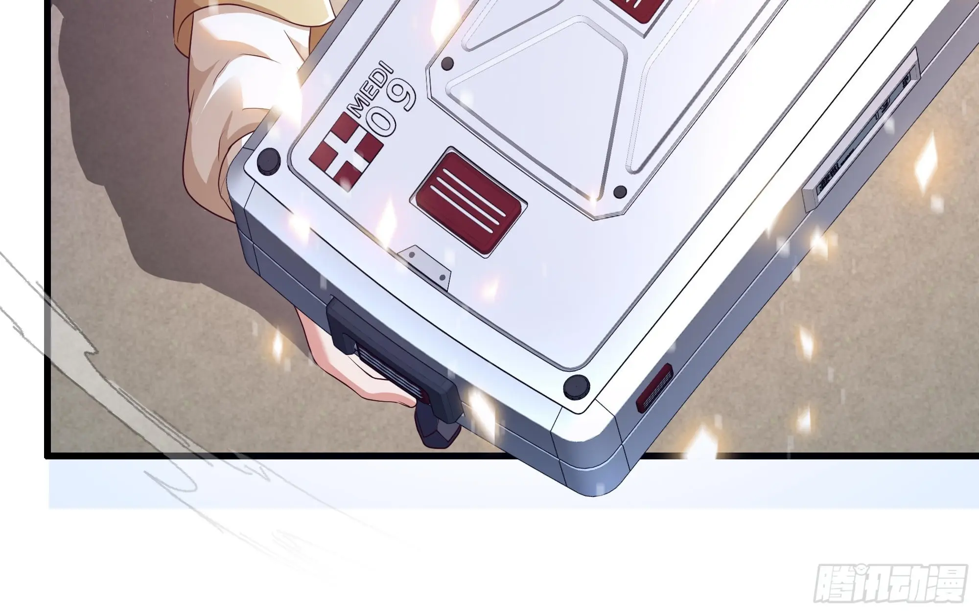 เกิดใหม่ครั้งนี้ของเป็นอู่ต้าหลางสุดแกร่ง ตอนที่ 5 หน้า 25