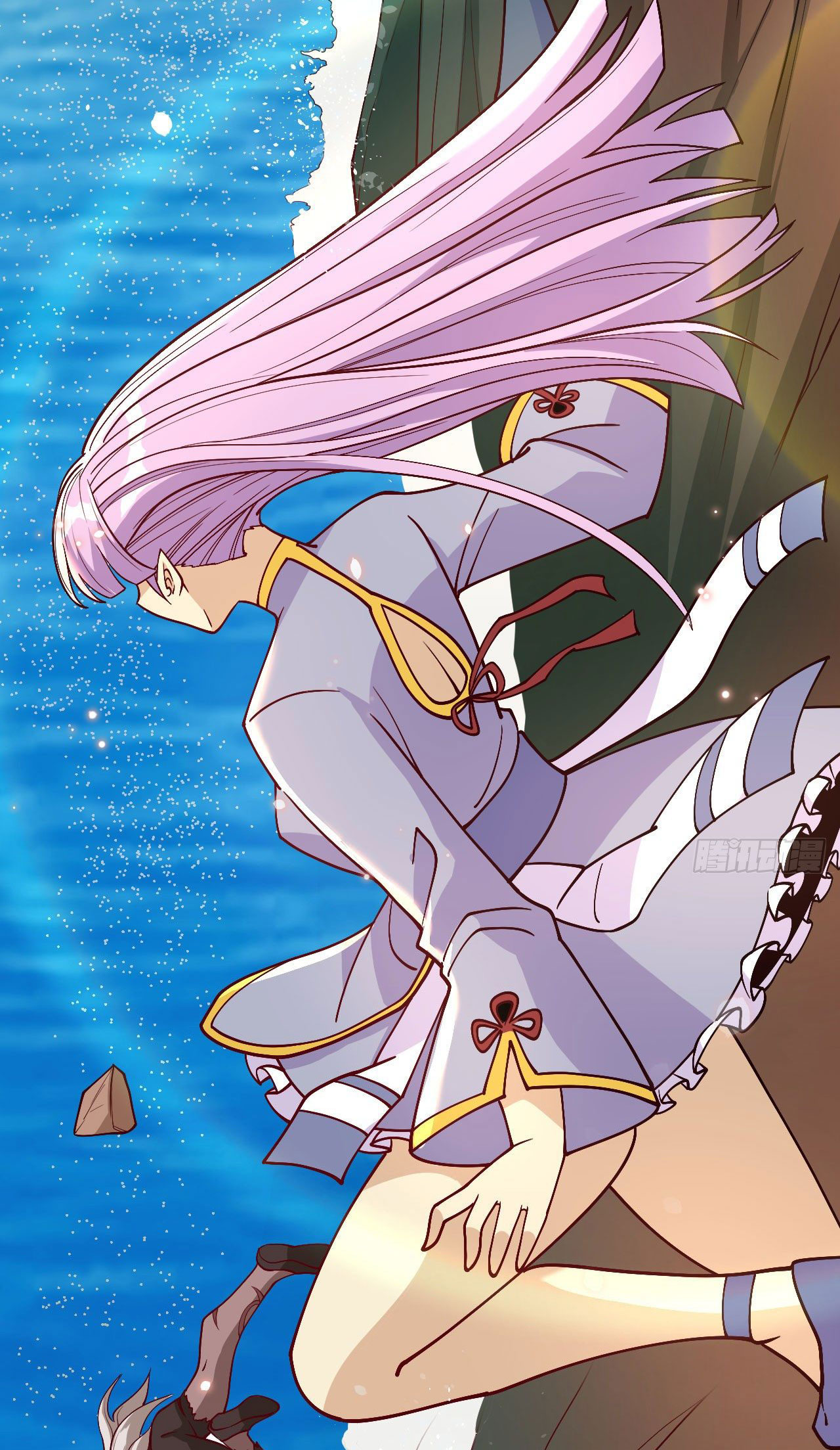 Magician from The Future ตอนที่ 28 หน้า 23