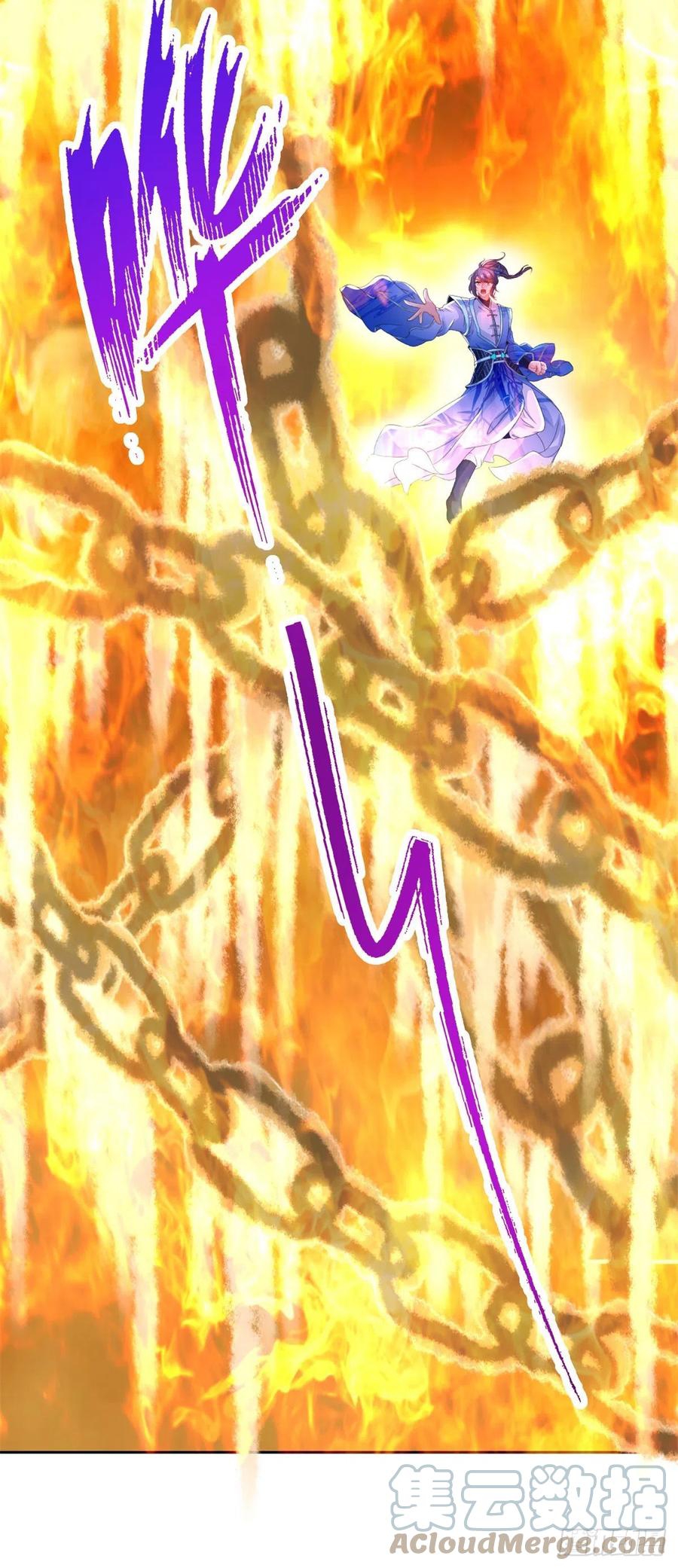 จักรพรรดิวิญญาณศักดิ์สิทธิ์ (ทันจีน) ตอนที่ 233 หน้า 13