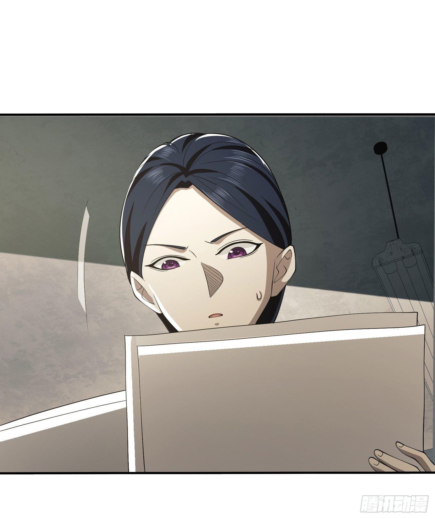 THE FIRST ORDER ตอนที่ 85 หน้า 63