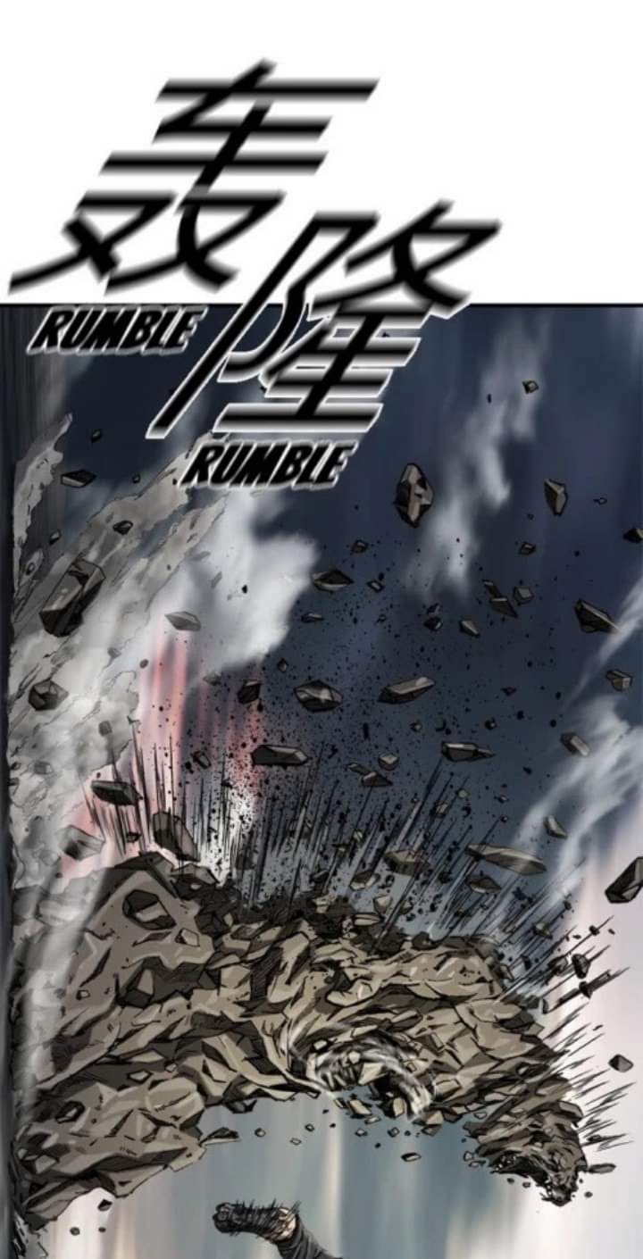 ข้าคือนักล่า ตอนที่ 7 หน้า 64