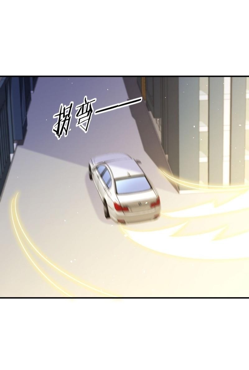 Immortal Swordsman in The Reverse World ข้าเซียนกระบี่ไม่เกาะสตรี ตอนที่ 111 หน้า 6