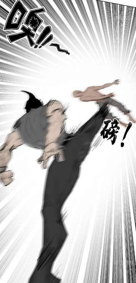 ถึงข้าจะแค่ขั้นสร้างรากฐาน แต่ข้าก็เทพ ( อัพตอนใหม่ทุกวัน เสาร์ ) กลุ่มชนแล้ว ตอนที่ 6 หน้า 46