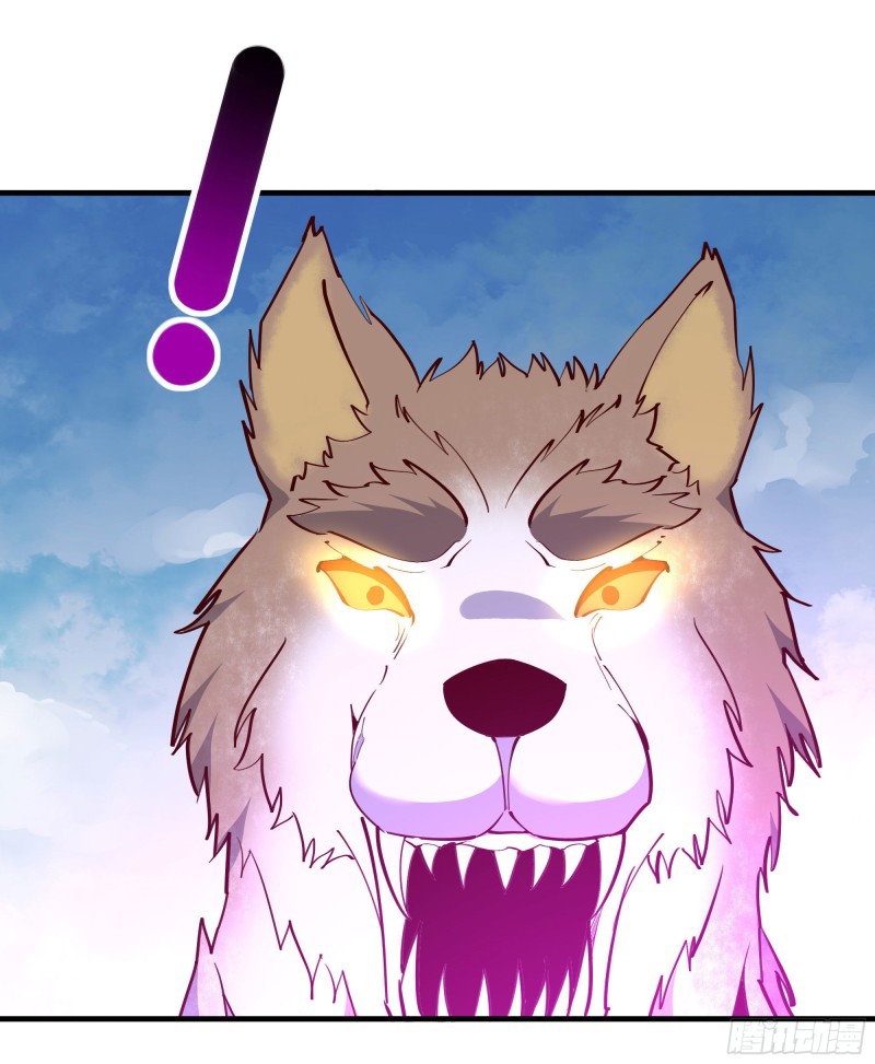 Rebirth City Deity - การเกิดใหม่ของเทพเซียนแห่งนคร ตอนที่ 25 หน้า 32