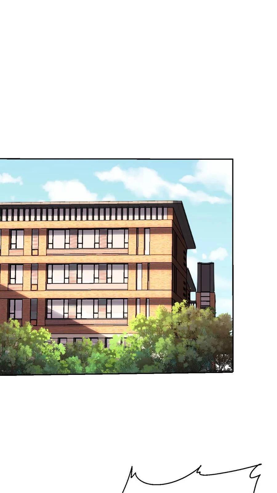 I Accidentally Became Invincible While Studying With My Sister ตอนที่ 33 หน้า 24