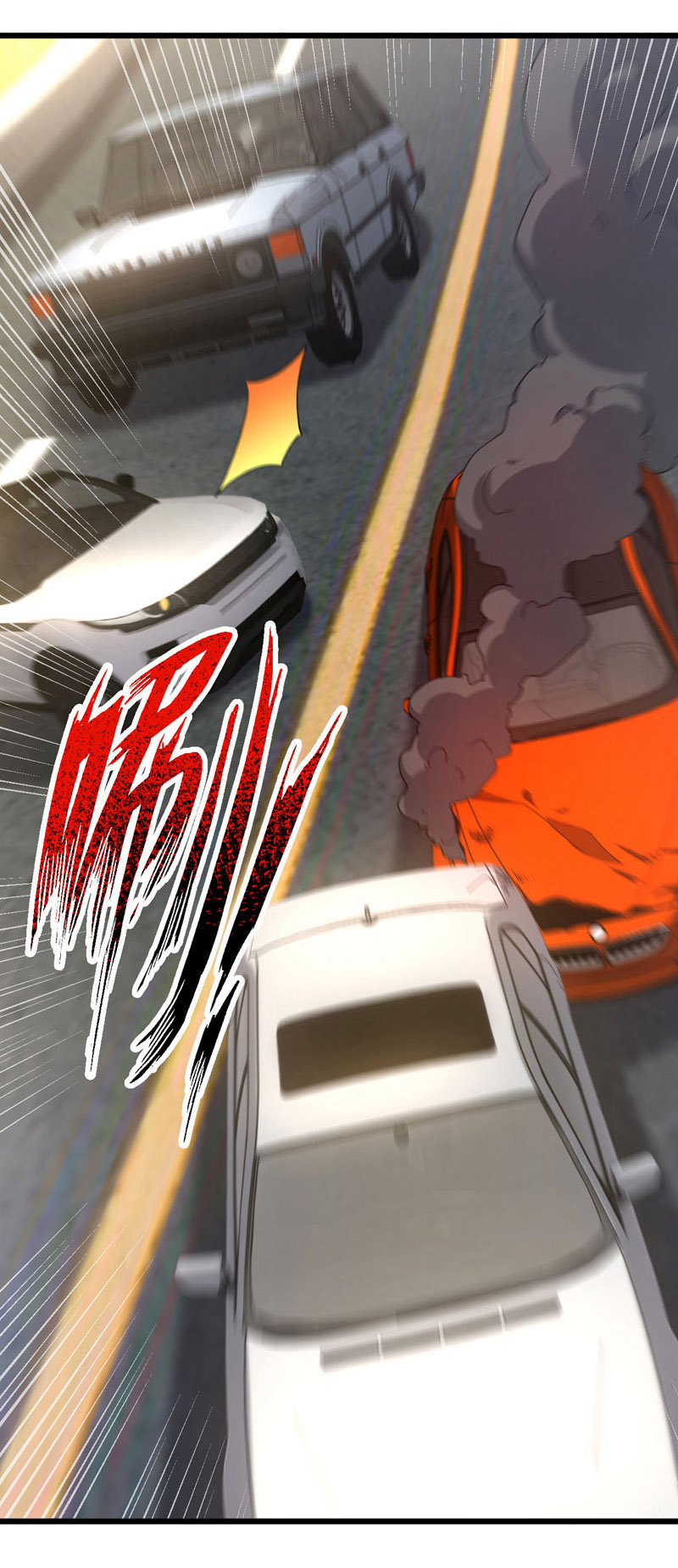 Chu Chen, the trash son-in-law ตอนที่ 96 หน้า 7