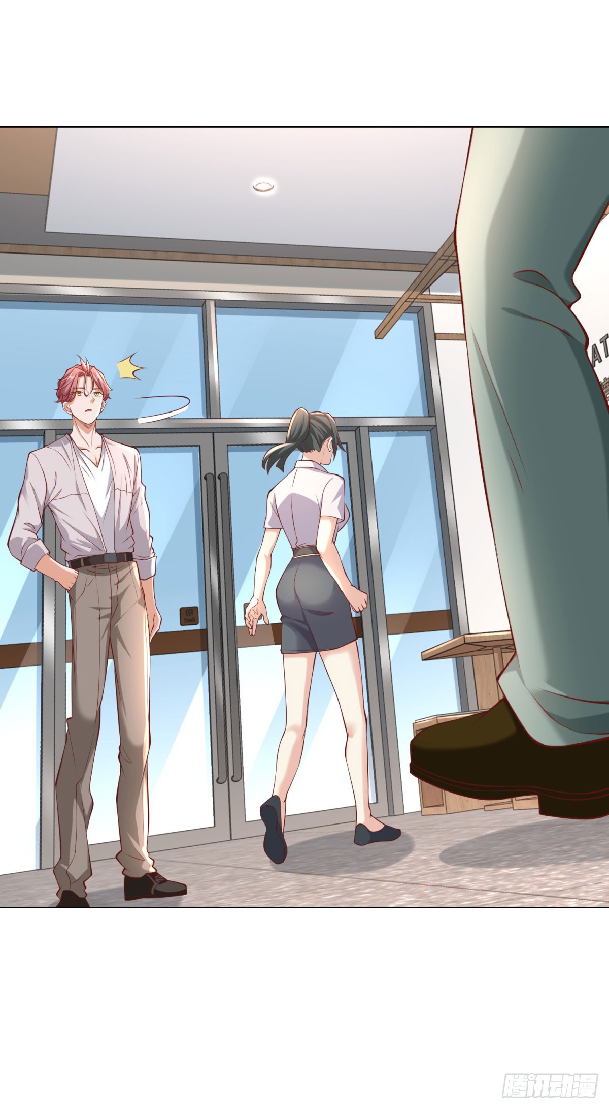 ฉันมีระบบเรียกรถในตำนานสุดเทพ ตอนที่ 20 หน้า 6