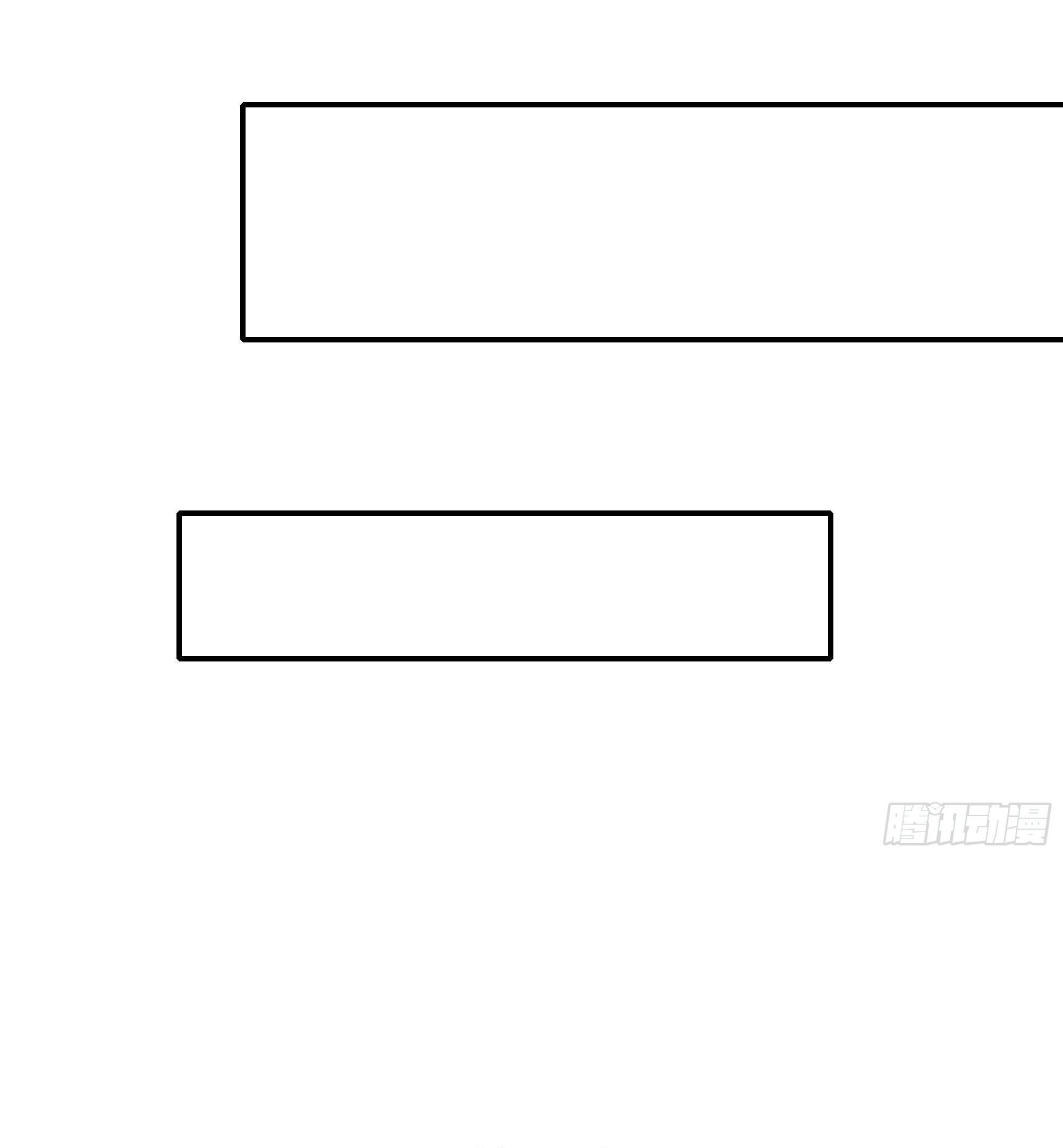 King of Hell ราชาแห่งยมโลก ตอนที่ 19 หน้า 13