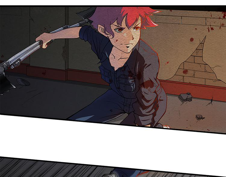 The Wolf Master in the Apocalypse ปรมาจารย์หมาป่า ในวันโลกาวินาศ ตอนที่ 7 หน้า 24