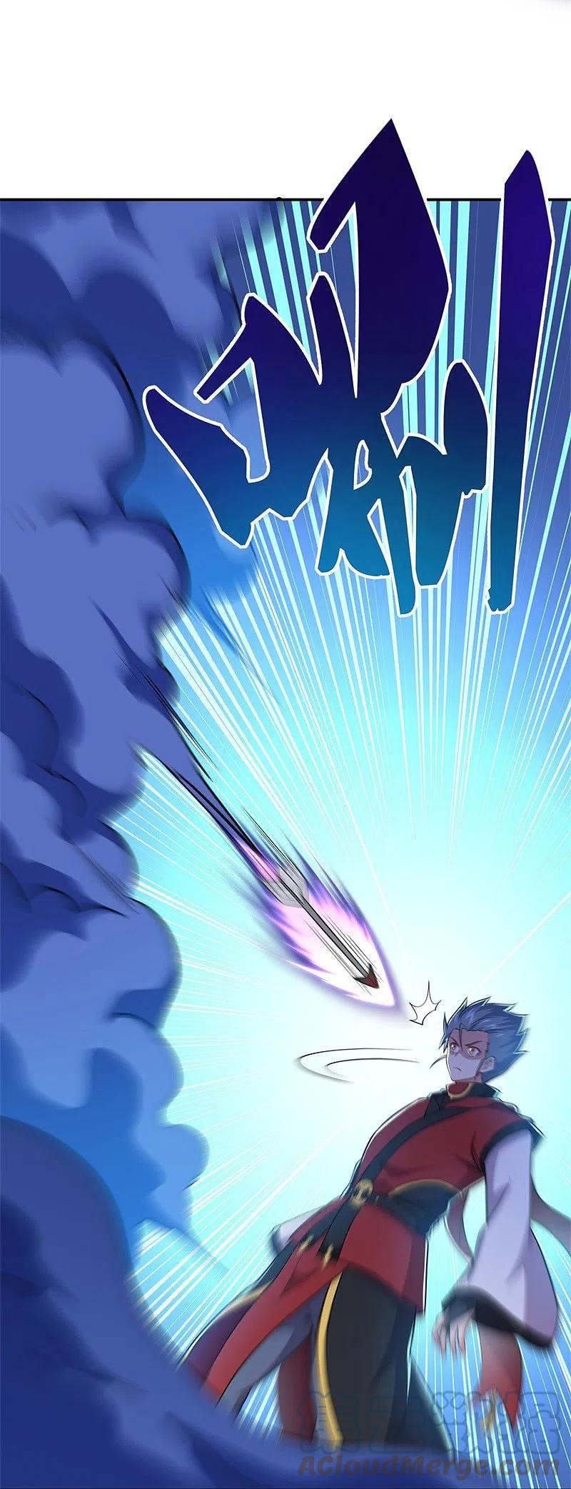 peerless battle spirit ตอนที่ 359 หน้า 31