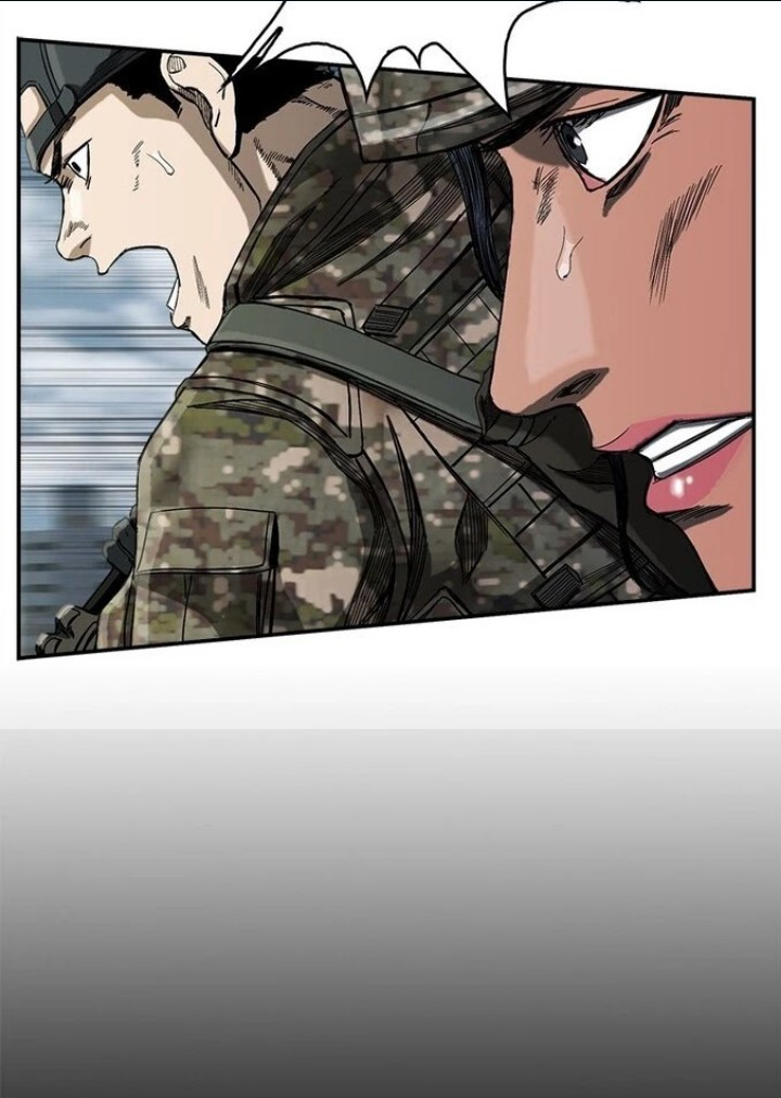 ข้าคือนักล่า ตอนที่ 15 หน้า 4