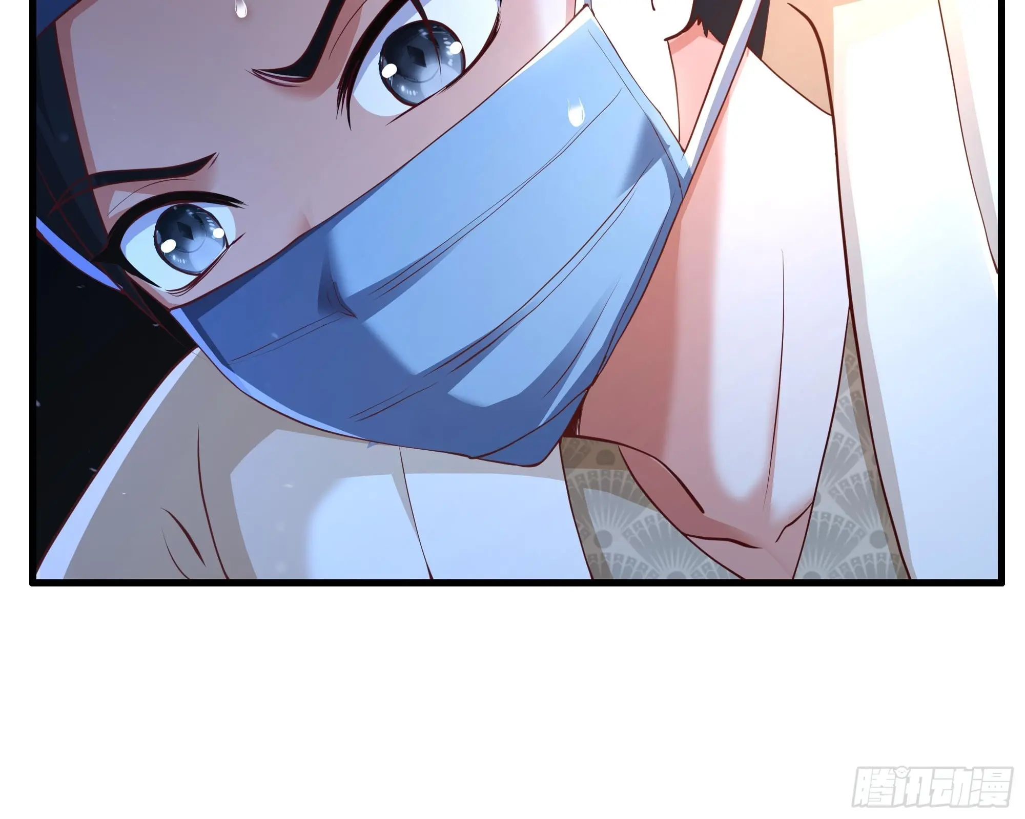 เกิดใหม่ครั้งนี้ของเป็นอู่ต้าหลางสุดแกร่ง ตอนที่ 6 หน้า 52