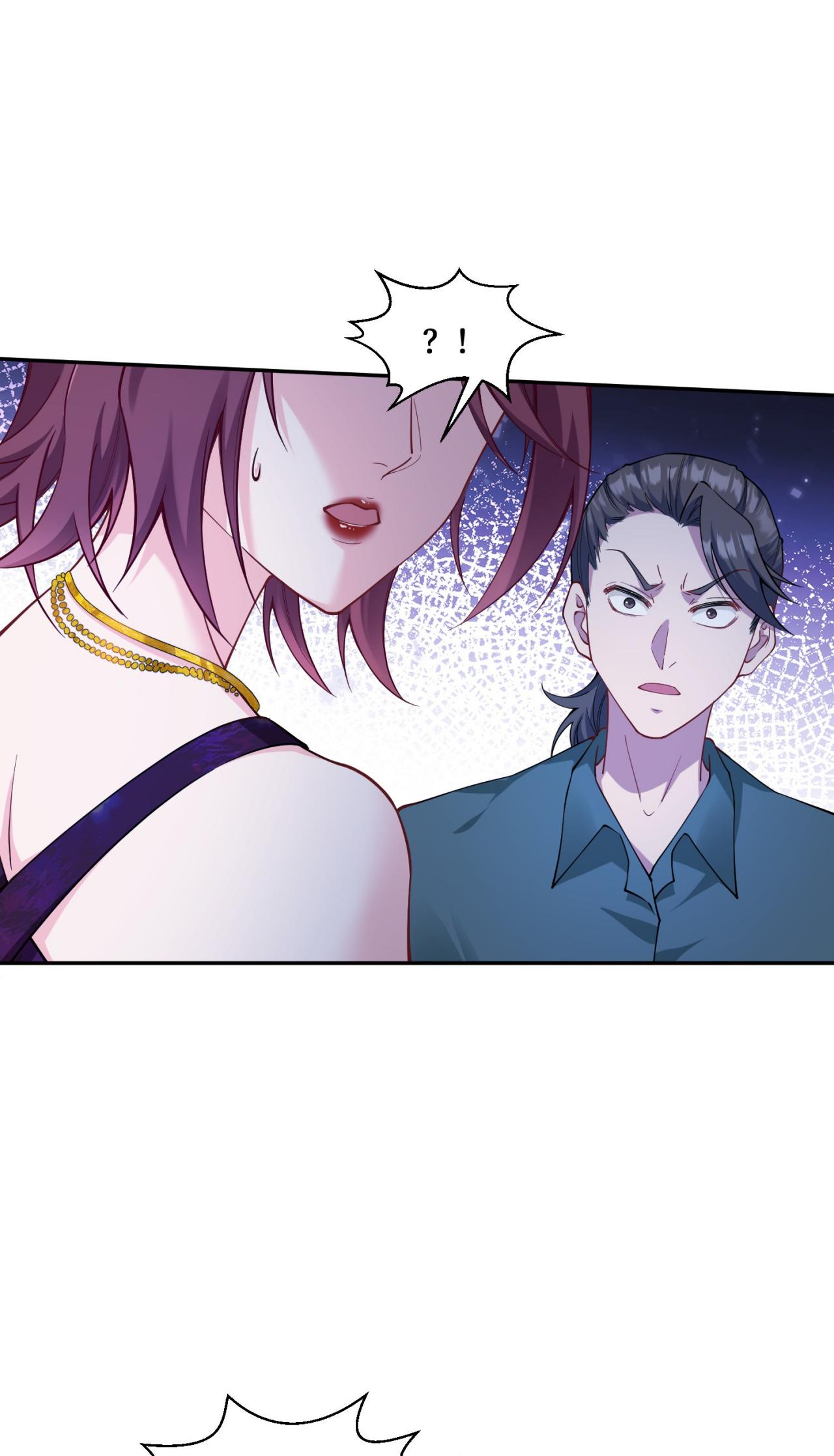 ผมไปเกาะสาวสวยกิน, แต่ตอนนี้ฉันเป็นคนร่ำรวยแล้ว~ ตอนที่ 20 หน้า 10