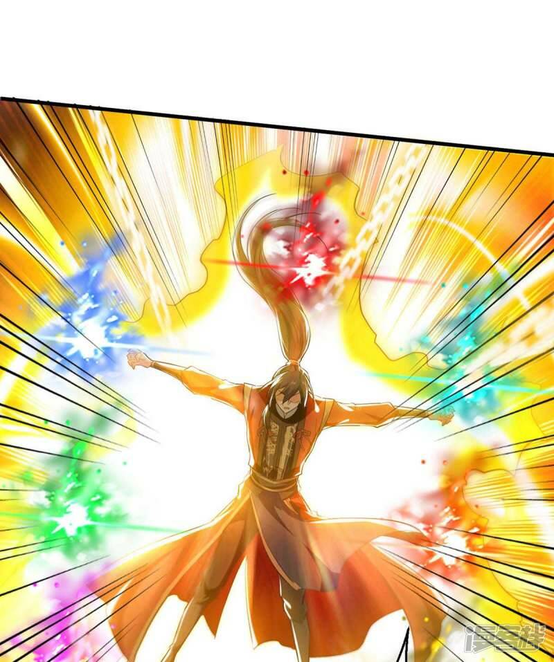 การกลับมาของจักพรรดิ์ ตอนที่ 232 หน้า 28