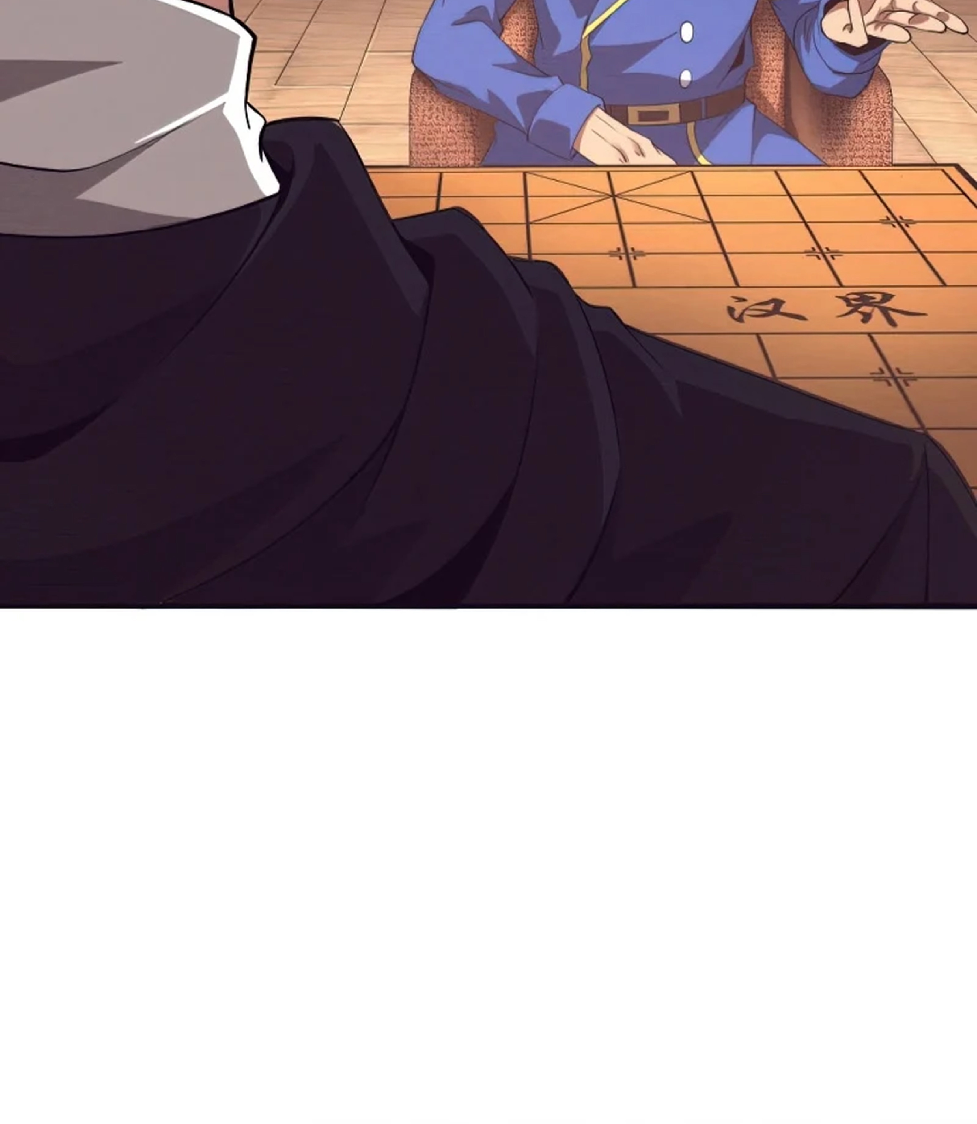 The Frenzy Of Evolution ตอนที่ 29 หน้า 14