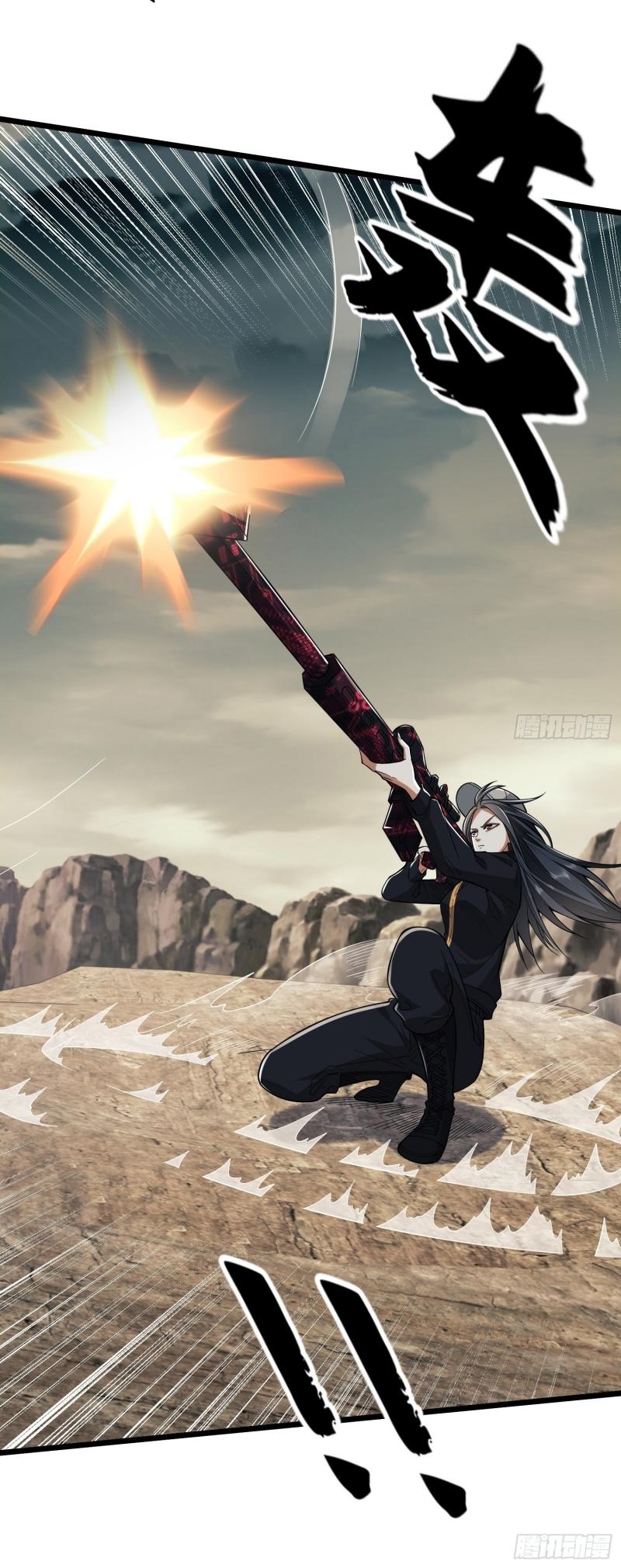 THE FIRST ORDER ตอนที่ 187 หน้า 20