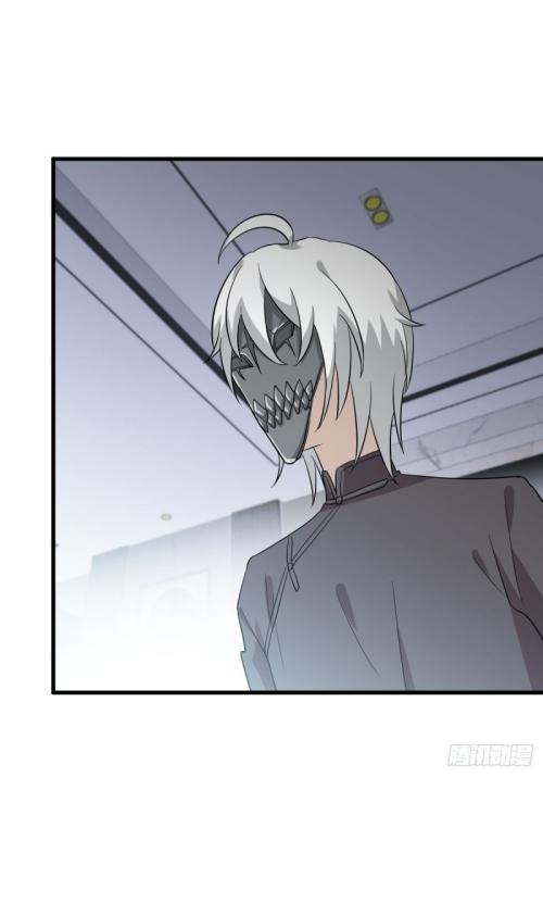 Immortal Swordsman in The Reverse World ข้าเซียนกระบี่ไม่เกาะสตรี ตอนที่ 108 หน้า 25