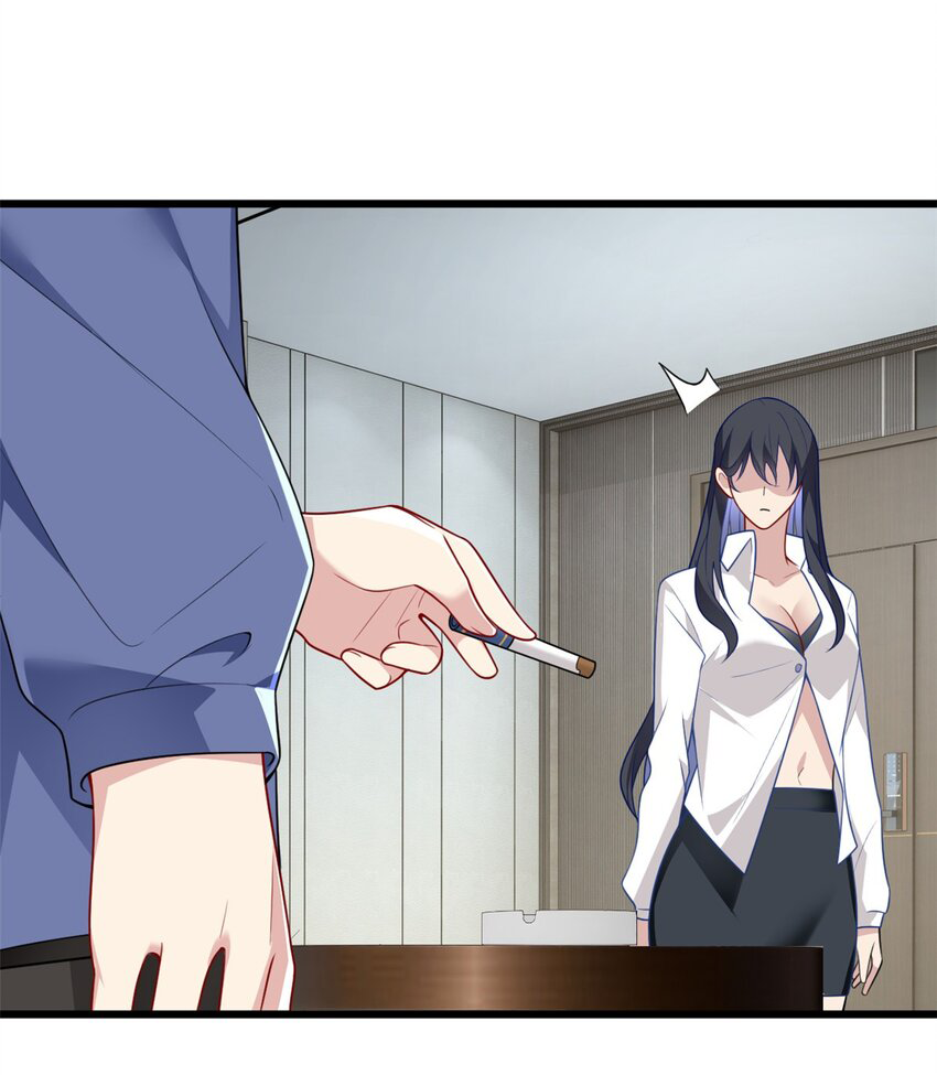 i eat soft rice in another world ตอนที่ 13 หน้า 9