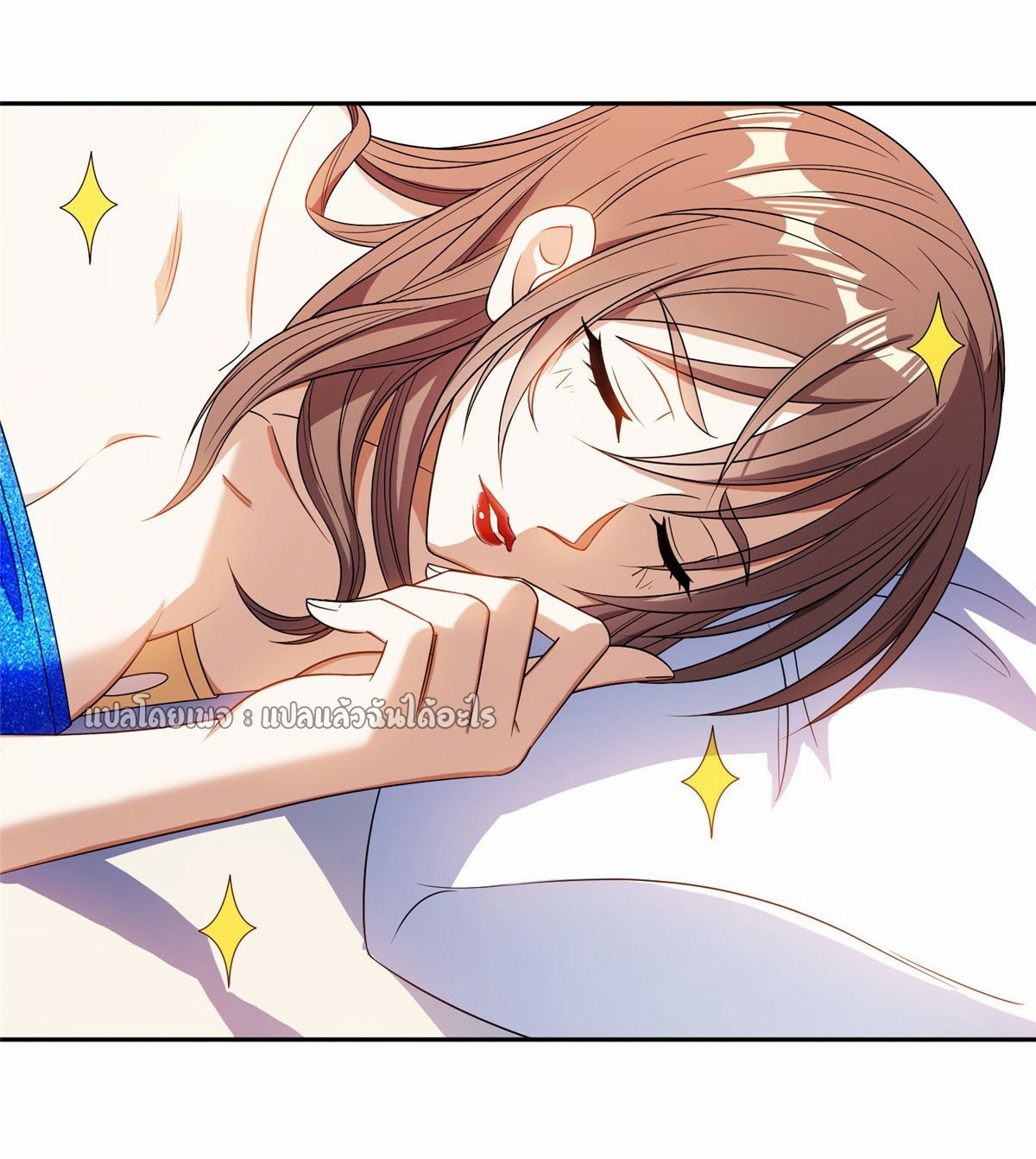 การเกิดใหม่ของพระเจ้ากับระบบผลาญเงินสุดกาว ตอนที่ 163 หน้า 3