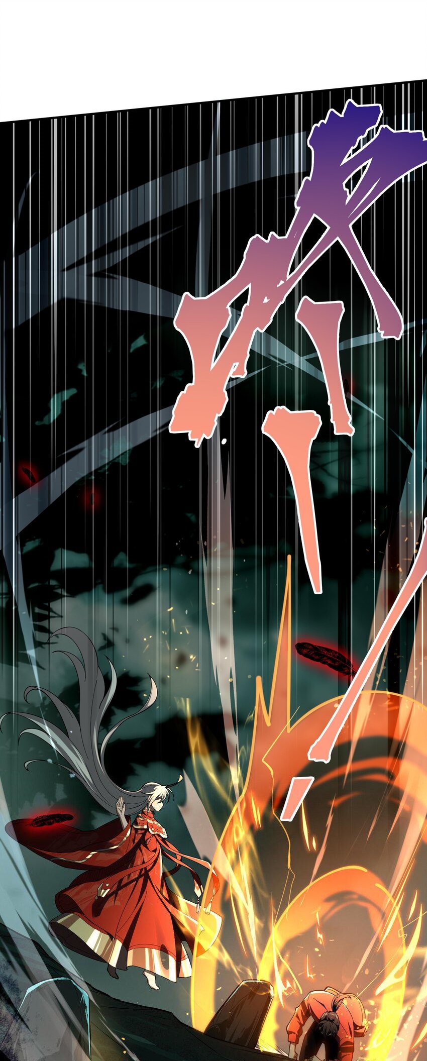 During the live broadcast, I proposed to the female ghost - she really agreed?! ตอนที่ 2 หน้า 36