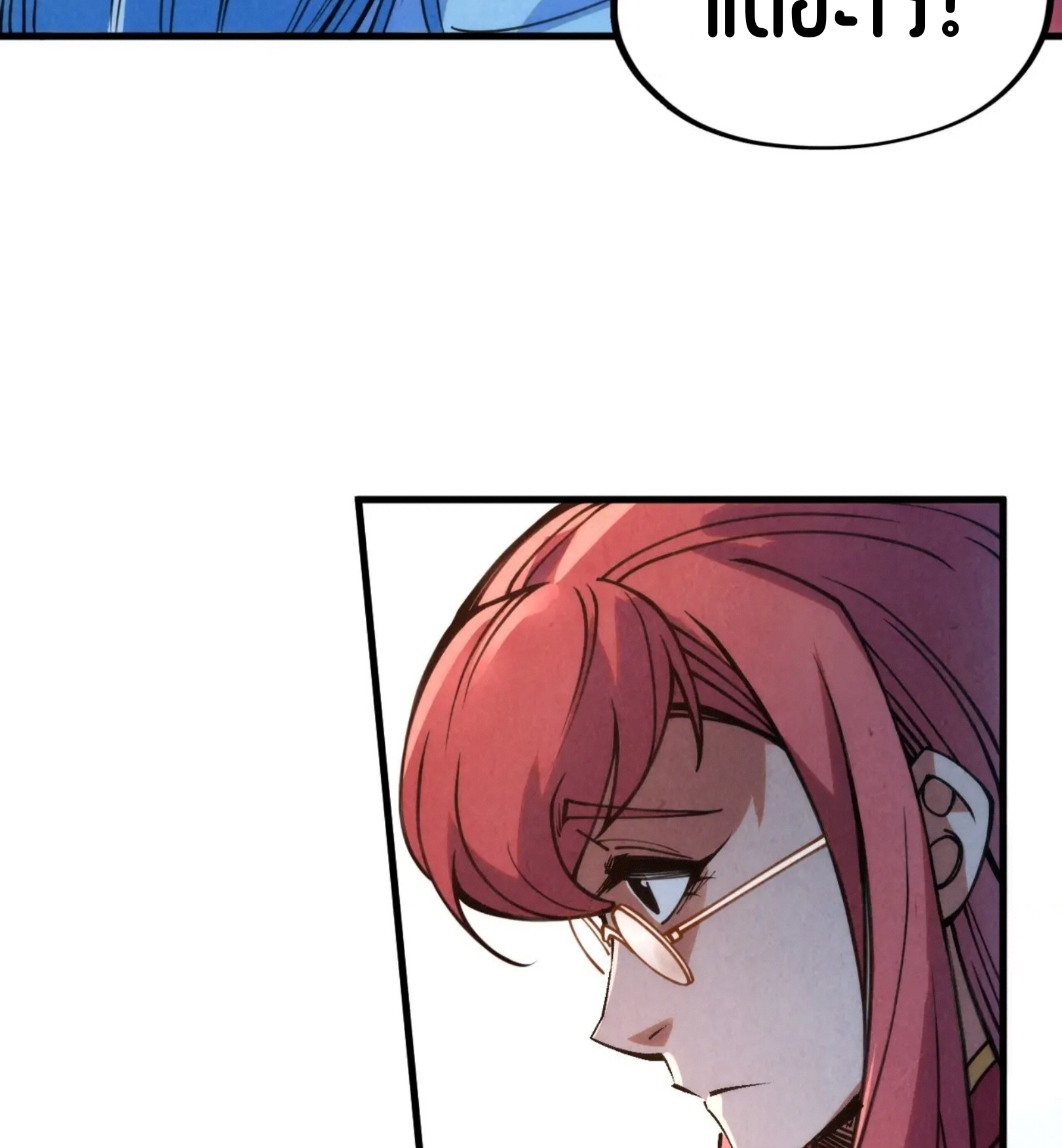 มหาเทพนิรันดร์กาล ตอนที่ 127 หน้า 44