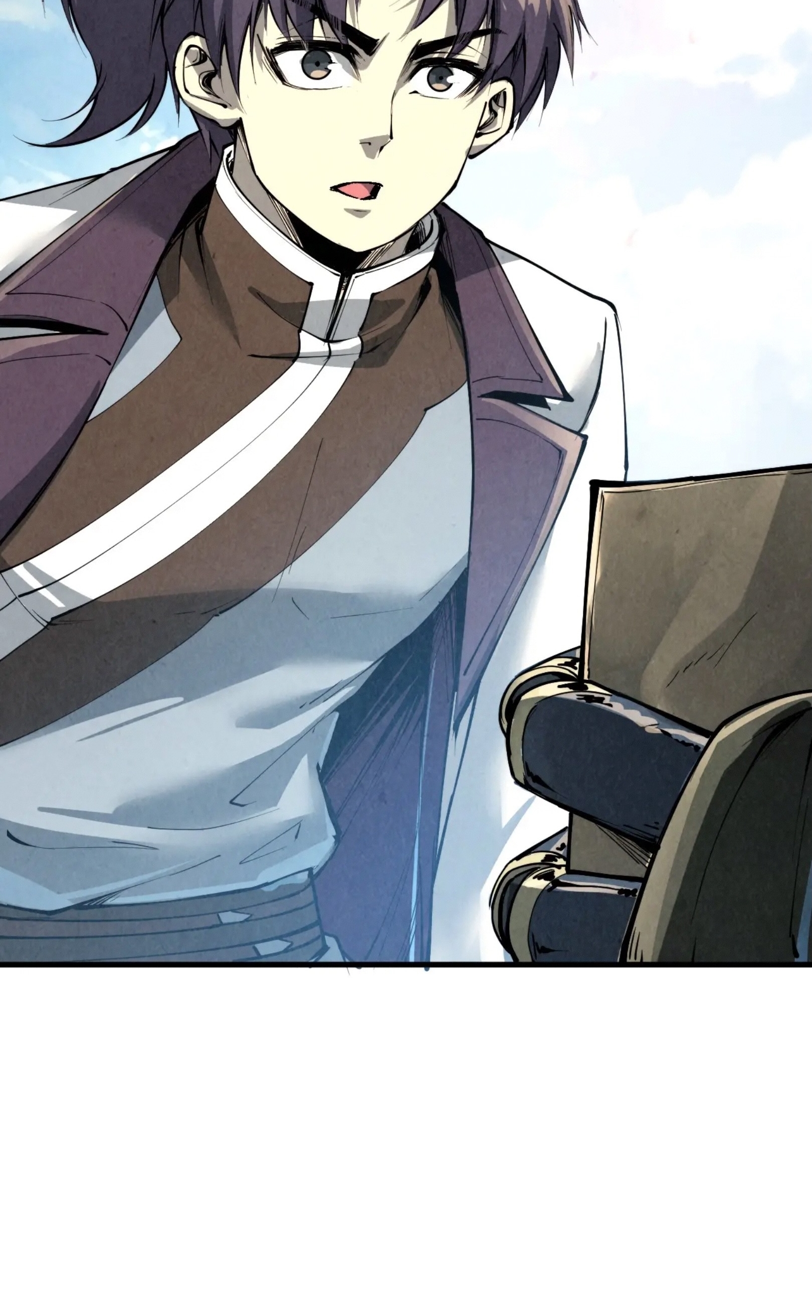 มหาเทพนิรันดร์กาล ตอนที่ 121 หน้า 51