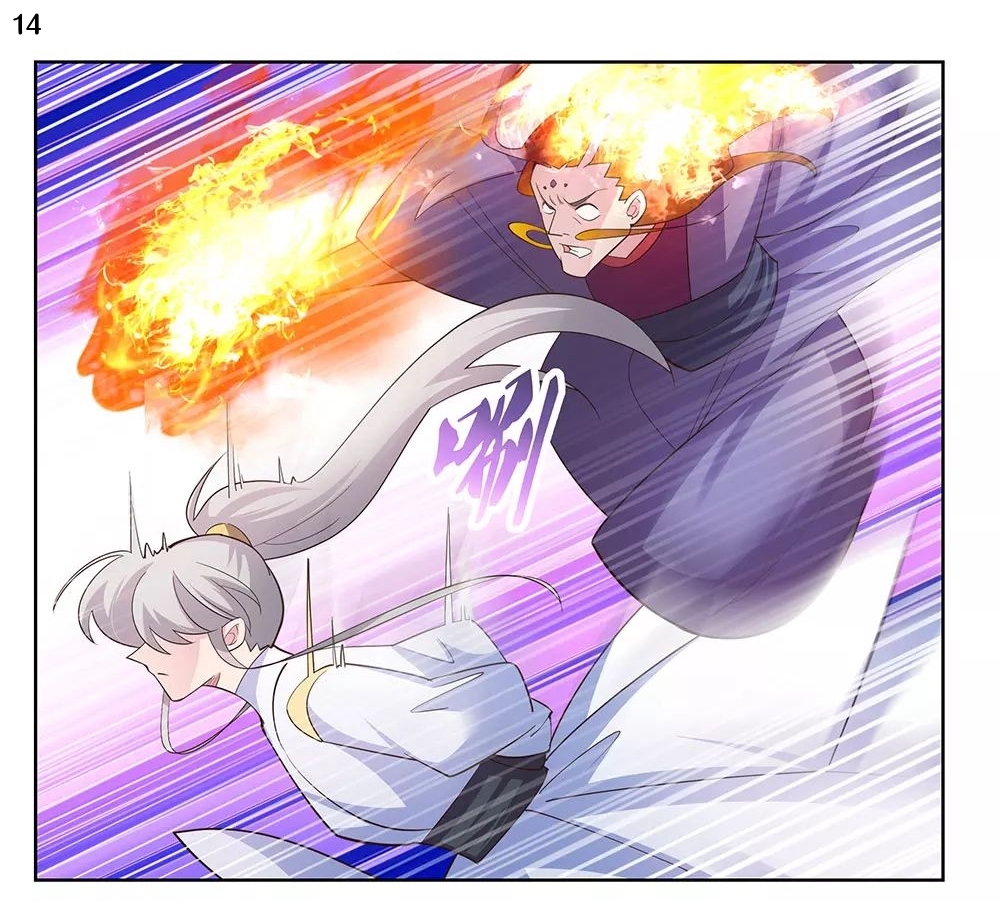 Above All Gods เทพยุทธเหนือเทวะ ตอนที่ 116 หน้า 15