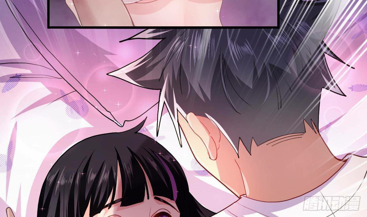 อยู่ดีๆโลกของผมก็เต็มไปด้วยสิ่งลึกลับ ตอนที่ 3 หน้า 8