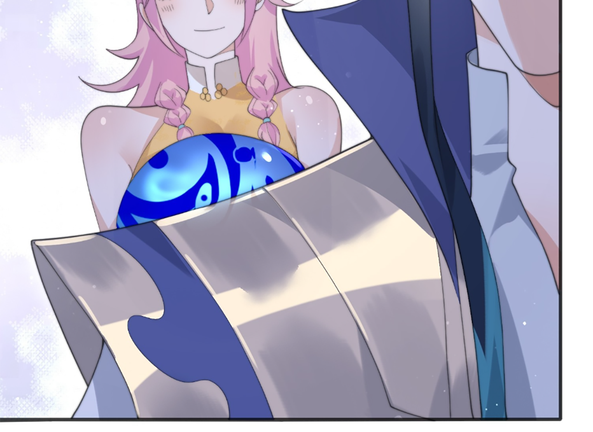 ซวยแล้วข้าโดนตามล่าจากศิษย์ในสำนัก ตอนที่ 35 หน้า 32