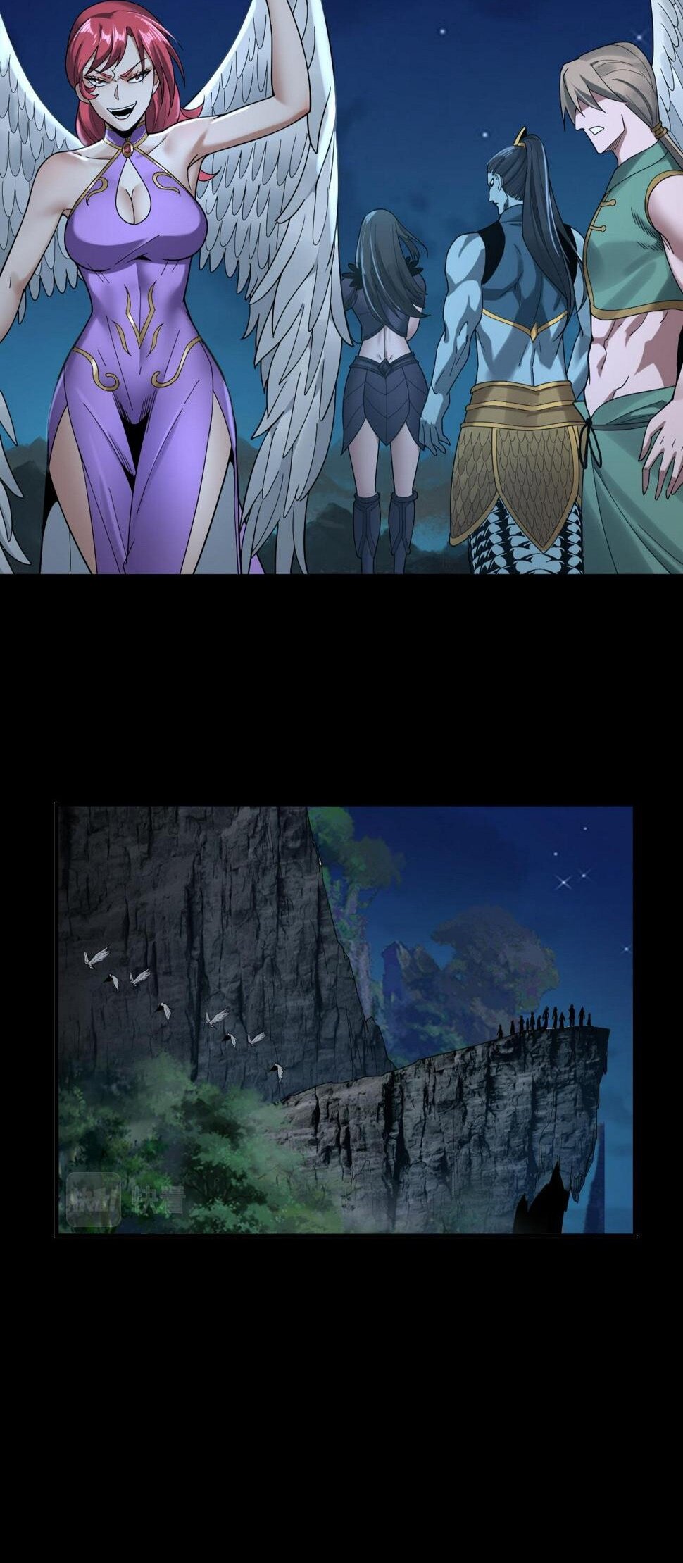 ข้าคือจอมวายร้ายผู้ยิ่งใหญ่ (ชนจีนก่อนใคร) ตอนที่ 73 หน้า 19