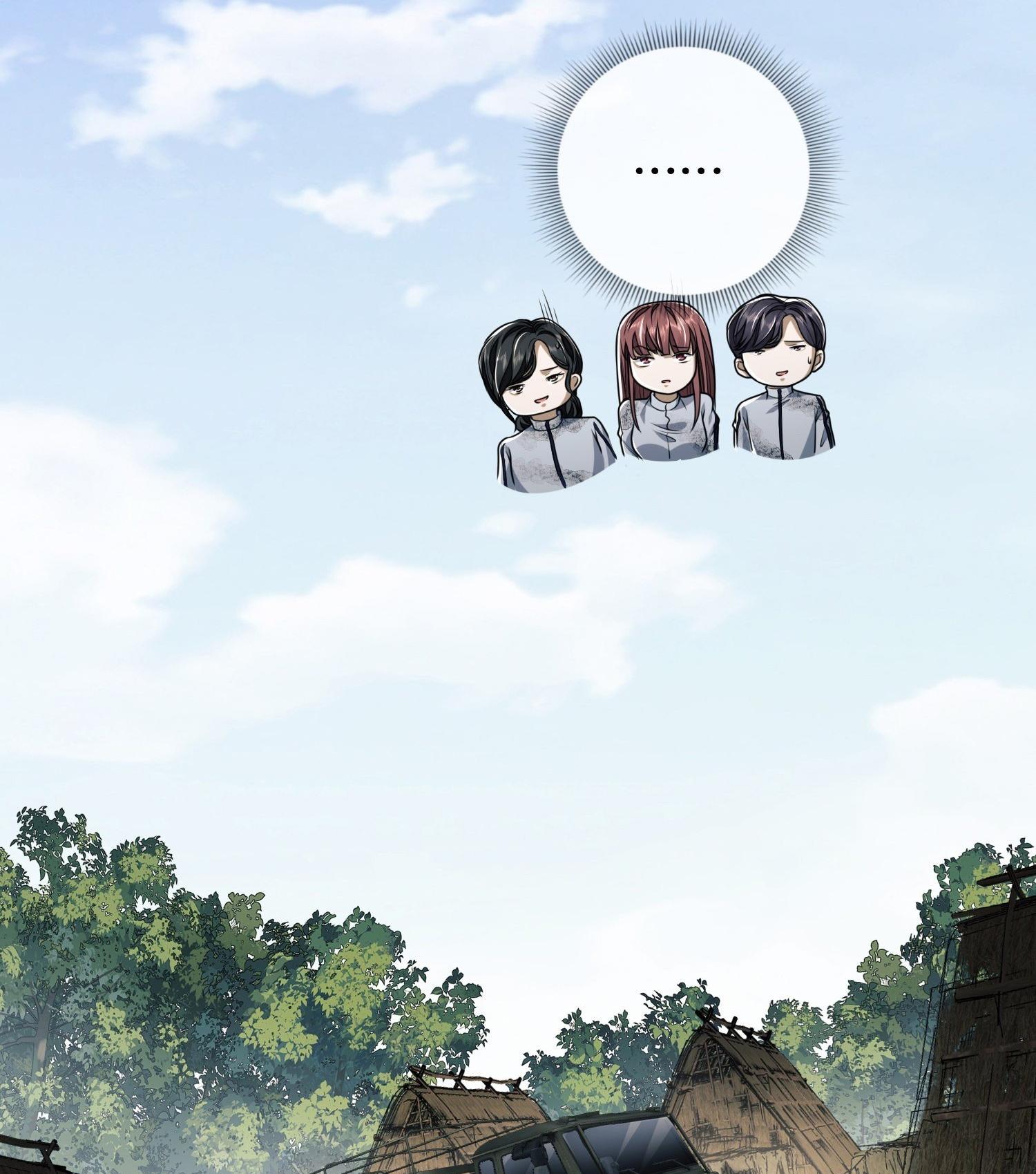 THE FIRST ORDER ตอนที่ 64 หน้า 6