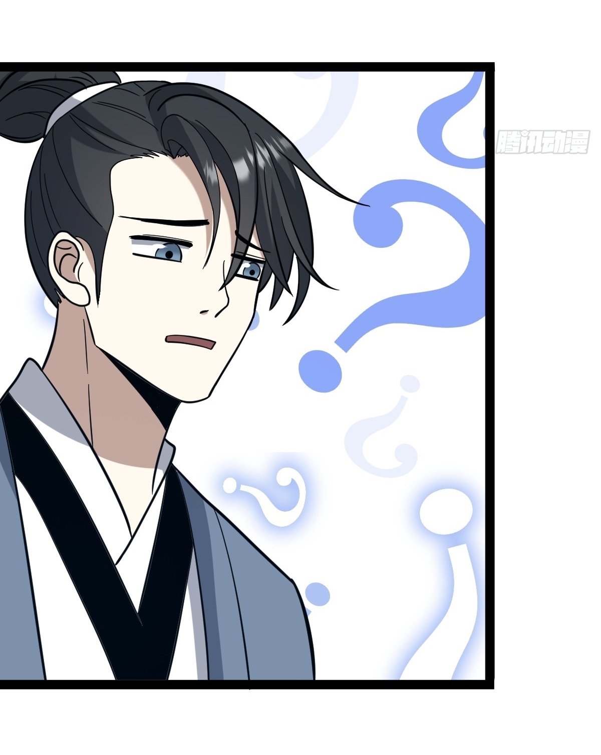 เก็บตัวร้อยปี จากนี้พี่ขอเทพ! INVINCIBLE AFTER A HUNDRED YEARS OF SECLUSION ตอนที่ 96 หน้า 25