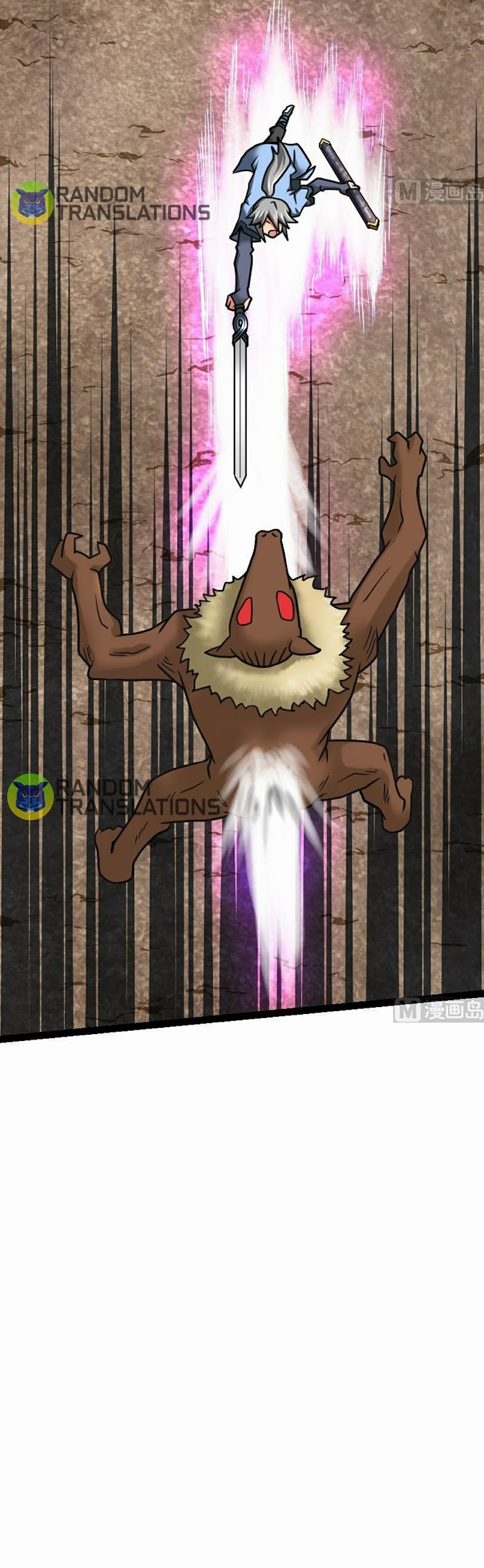 Peerless sword god เทพกระบี่ไรเทียมทาน ตอนที่ 56 หน้า 13