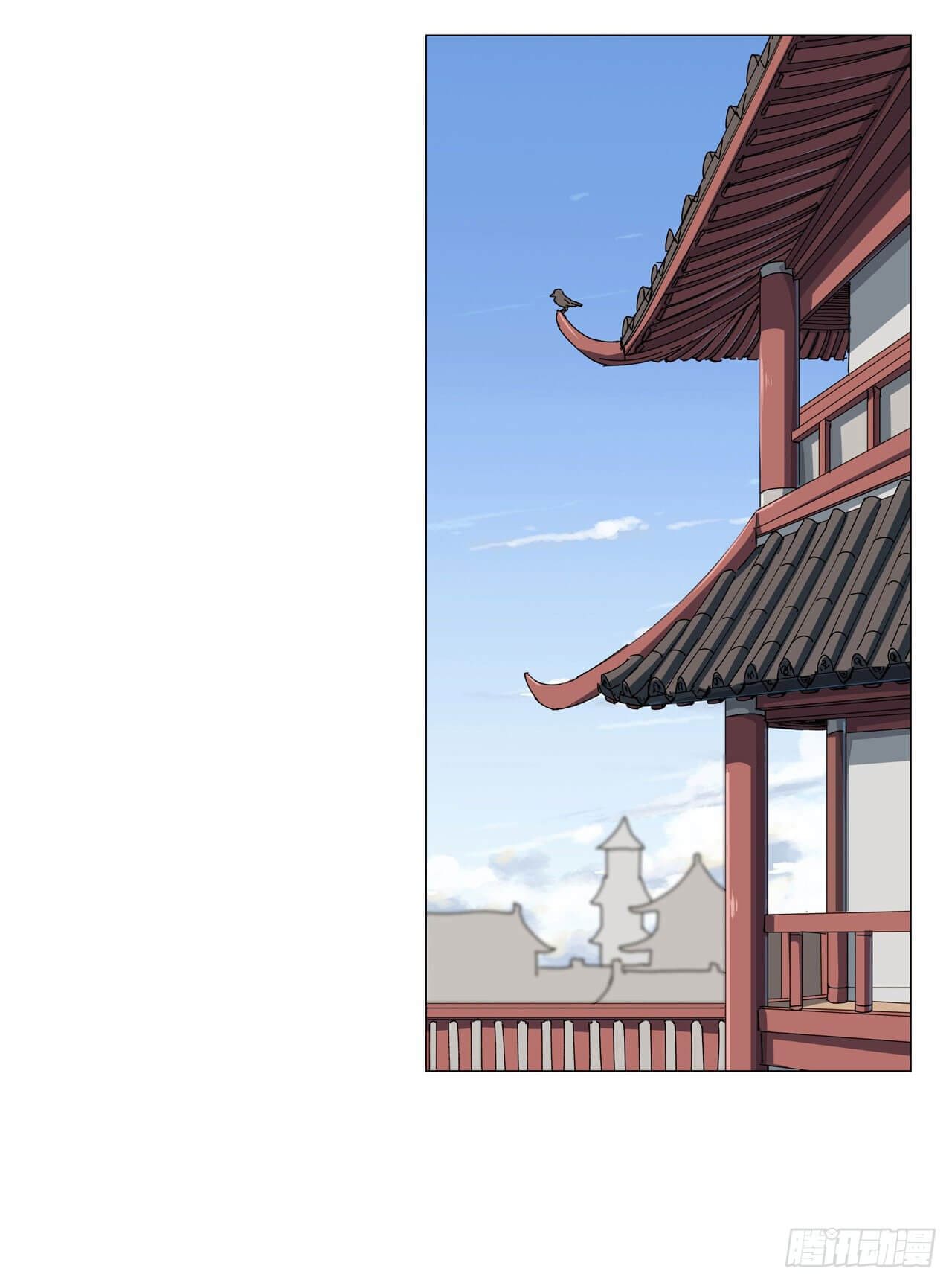 Cultivator vs Superhero (ทันจีน) ตอนที่ 143 หน้า 21