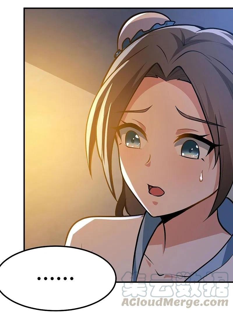 One Sword Reigns Supreme ตอนที่ 156 หน้า 26